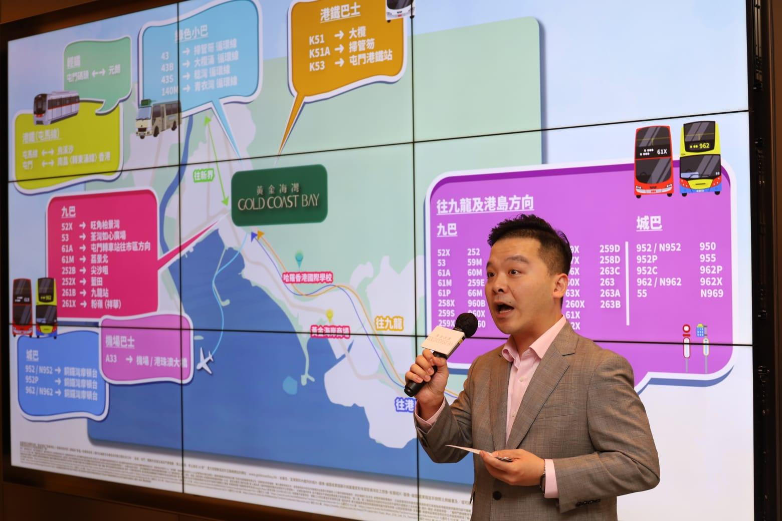 黃金海灣兩期獲批預售 最快6月上載第1期樓書|屯門新盤