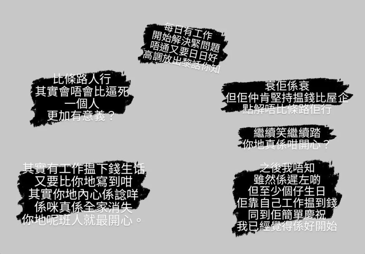 張致恒老婆雯雯在IG反駁網民,稱老公有工作賺到錢。