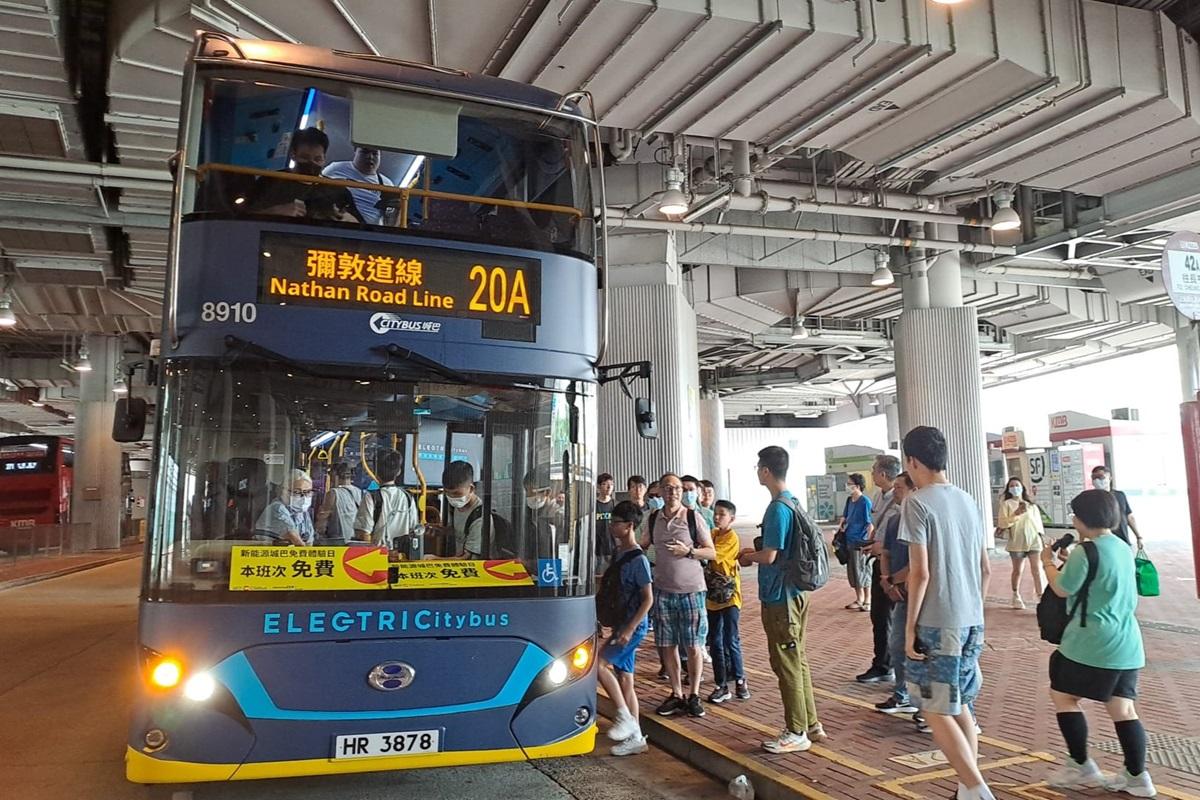 城巴電動巴士今日行走20A號彌敦道線,乘客可免費登車。(城巴提供)