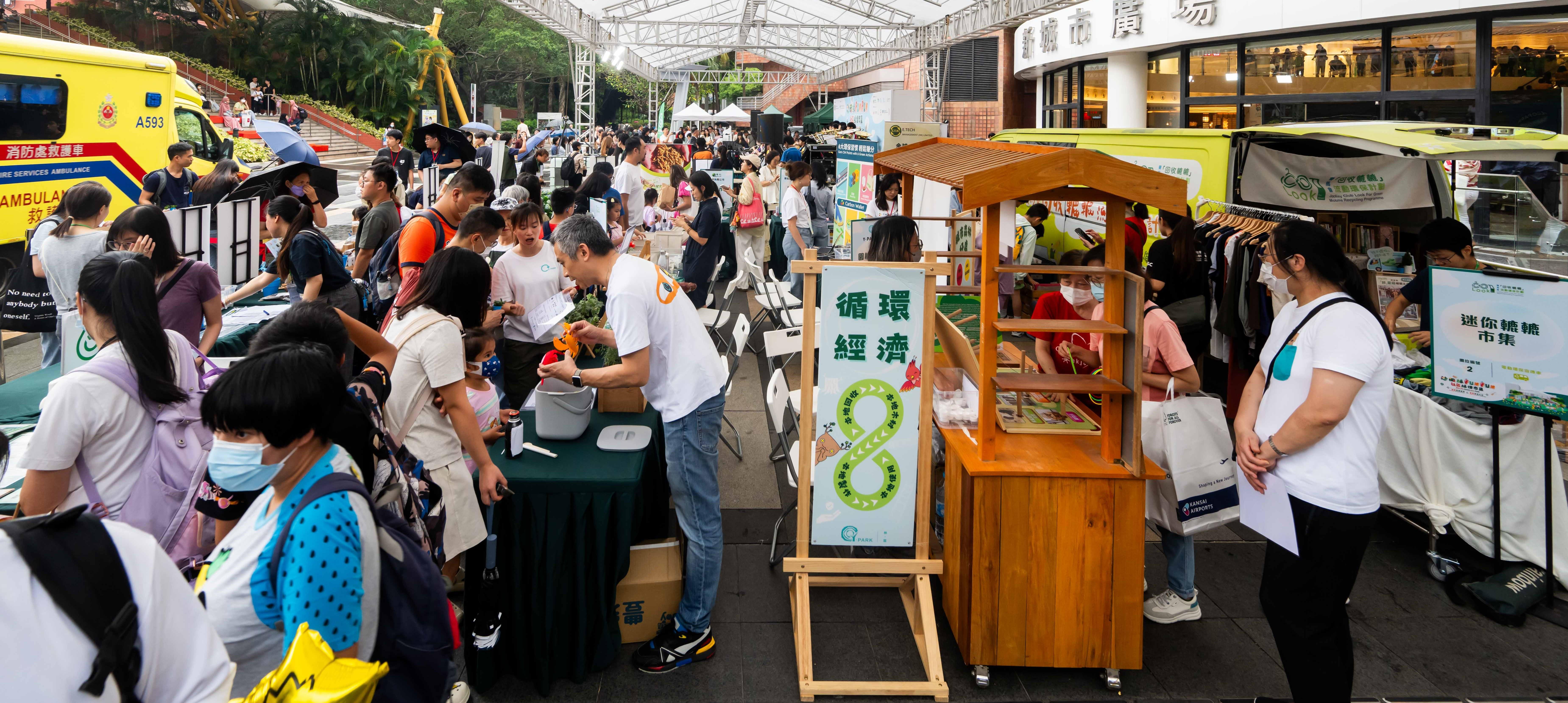 「沙田綠 Fun Fun」綠惜市集市民反應熱烈,將計劃再舉辦。