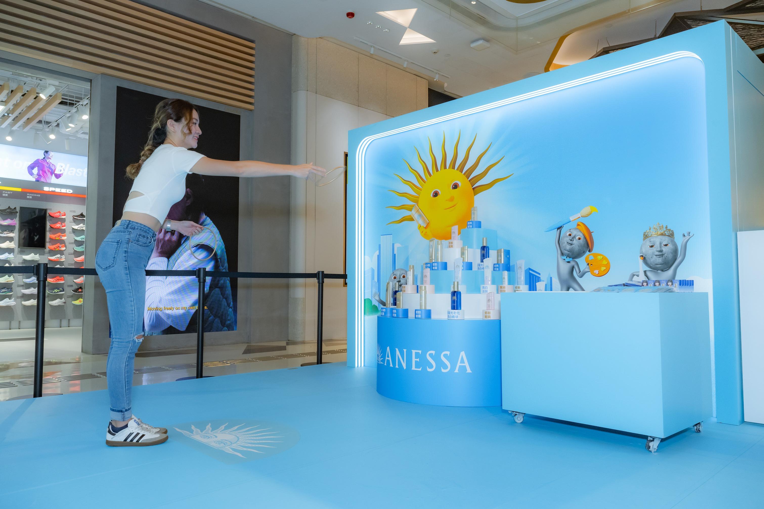 Shine On肌膚抛光遊戲