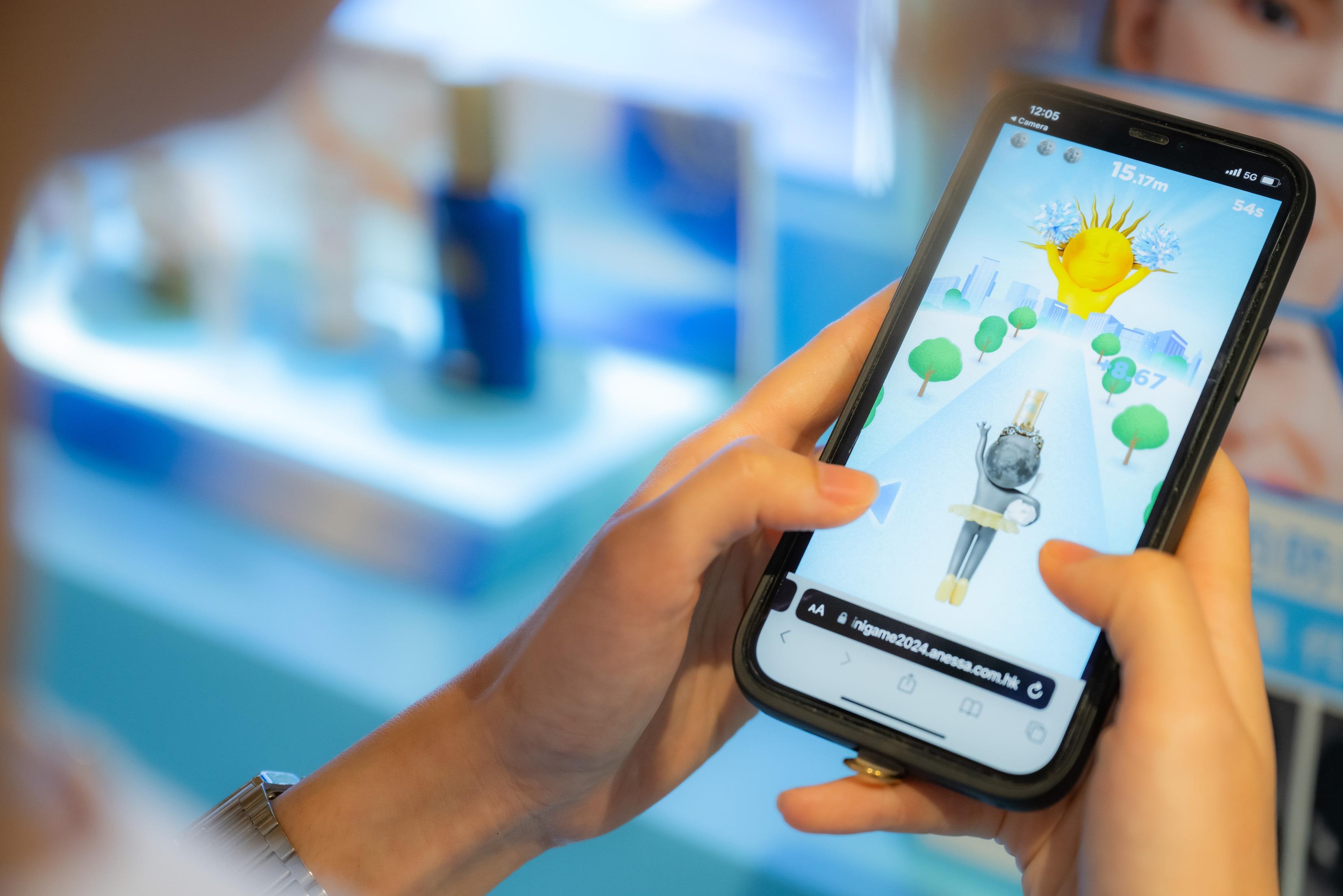 盛夏「Shine」住跑遊戲