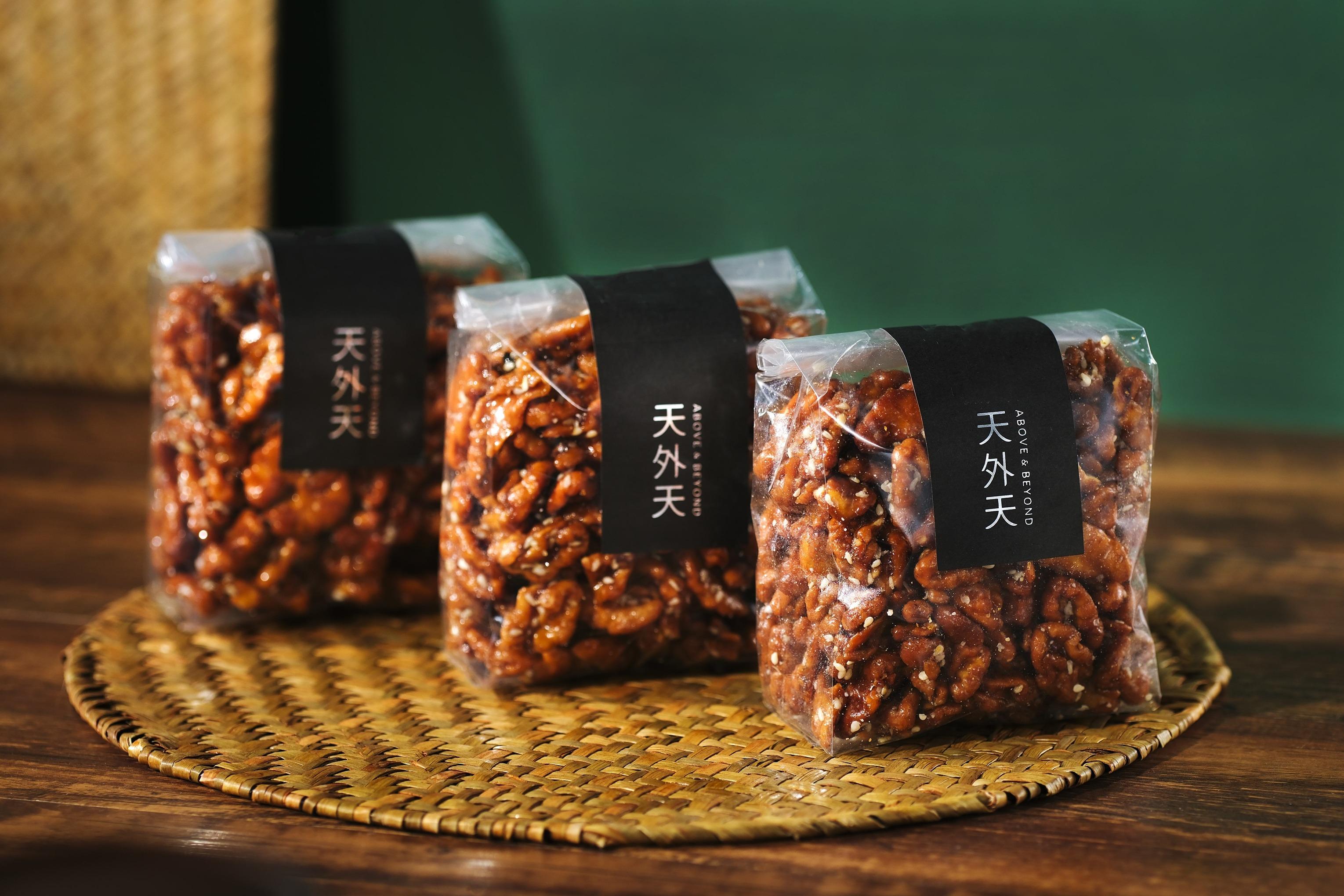 天外天琥珀合桃 原價$198 | 早鳥優惠$168、天外天琥珀合桃三重彩 $588 | 早鳥優惠 $388