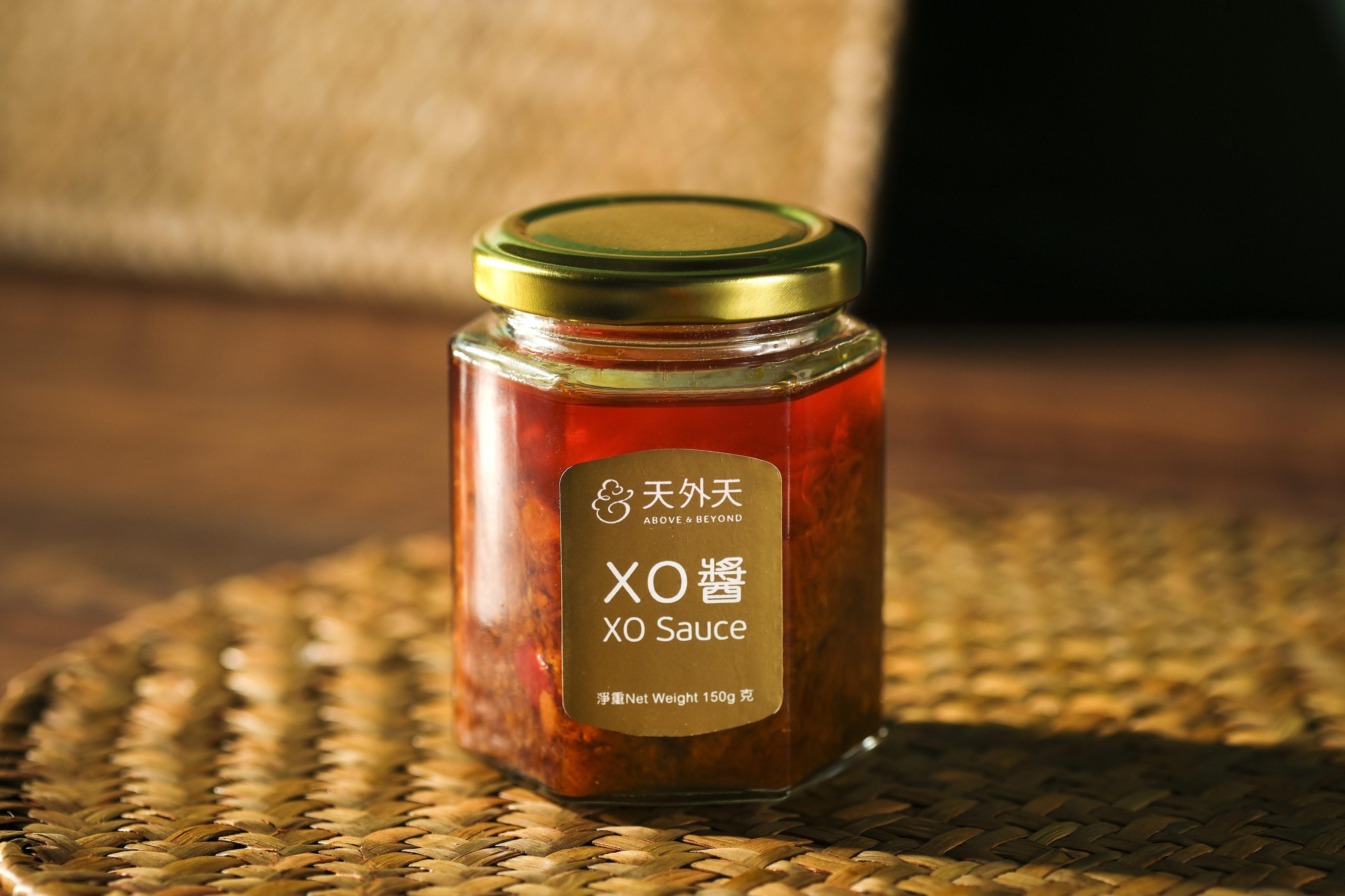 X.O.醬 原價$238 | 早鳥優惠$208