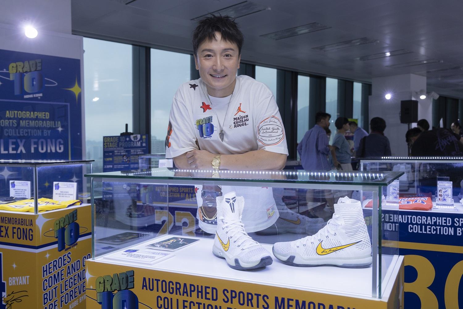 方力申收藏不同球星的親筆簽名或比賽時穿過的籃球鞋等。