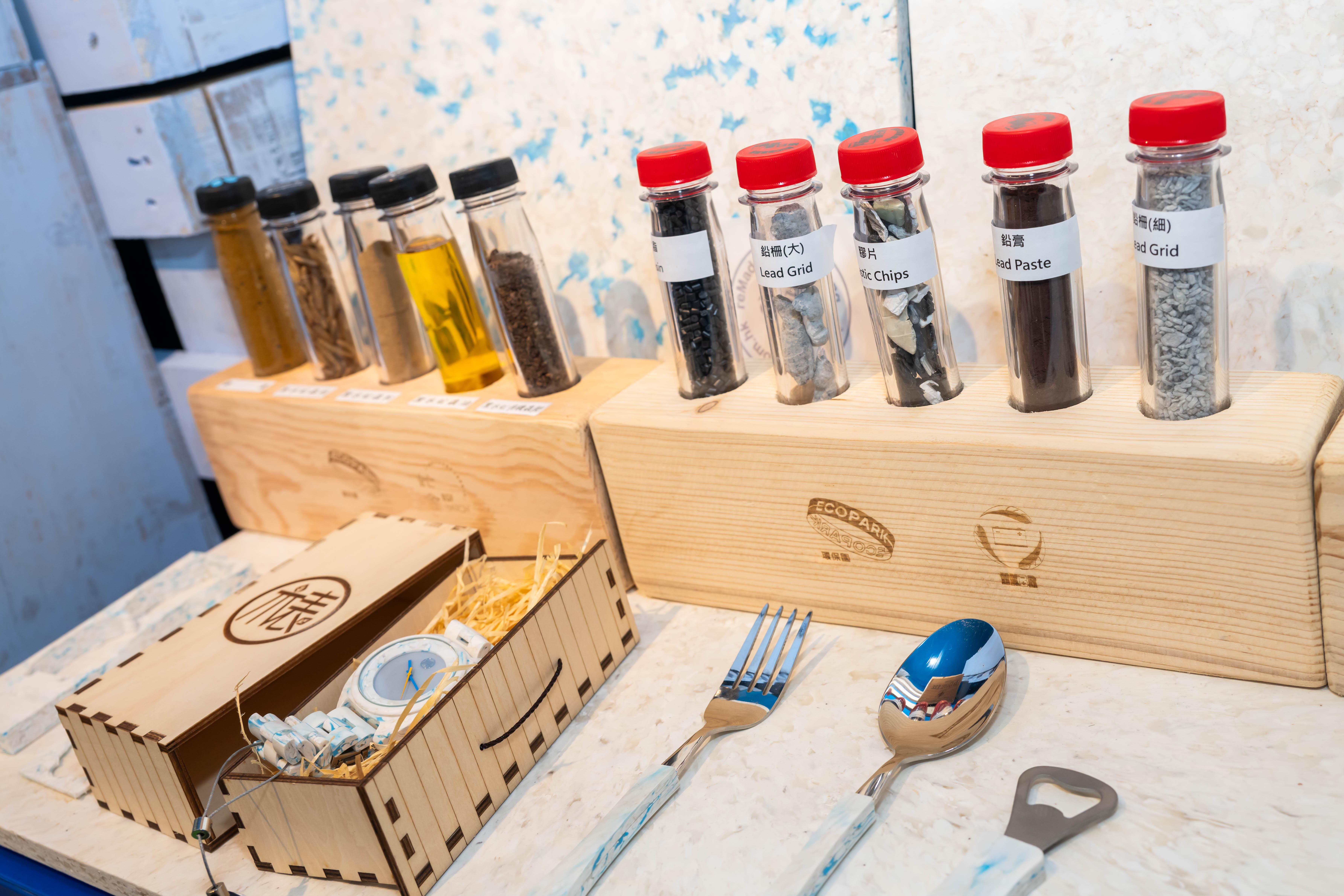 場內展示一些物料可以循環再造成為日常生活用品。