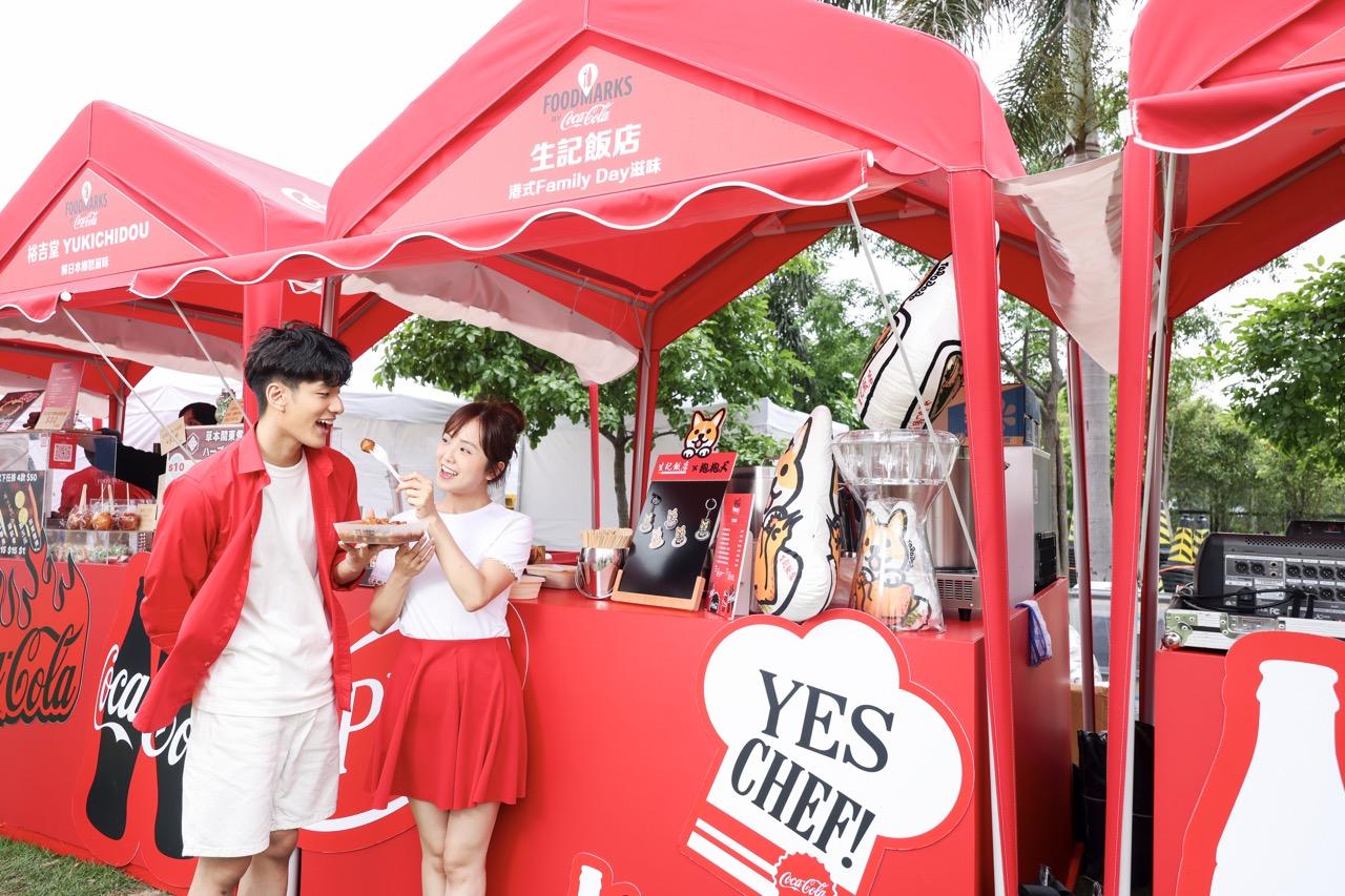 盡享 13 個人情滋味美食攤檔