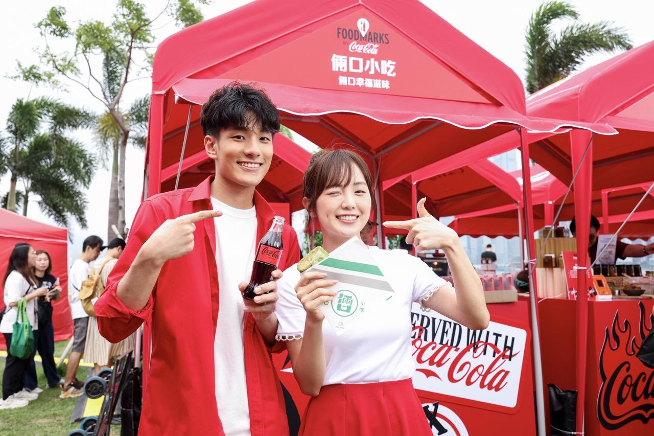 盡享 13 個人情滋味美食攤檔