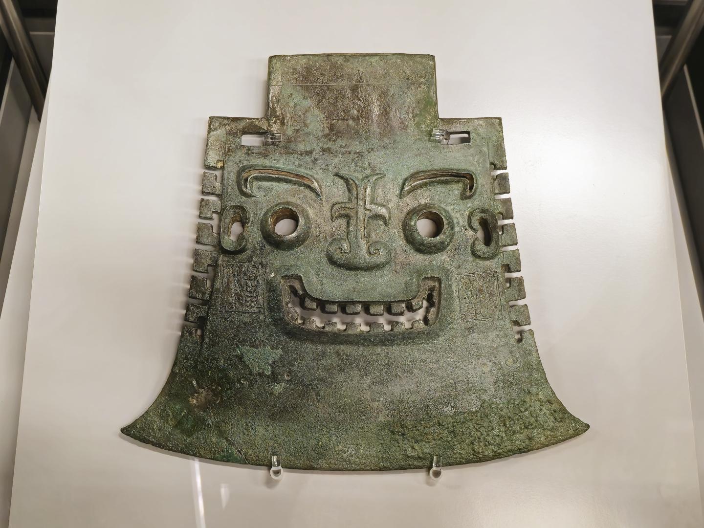 「鉞」是商代重要禮器和王權的象徵。