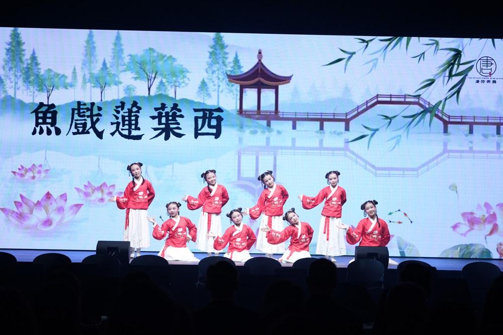 盛舞之夜──《唐詩樂舞》