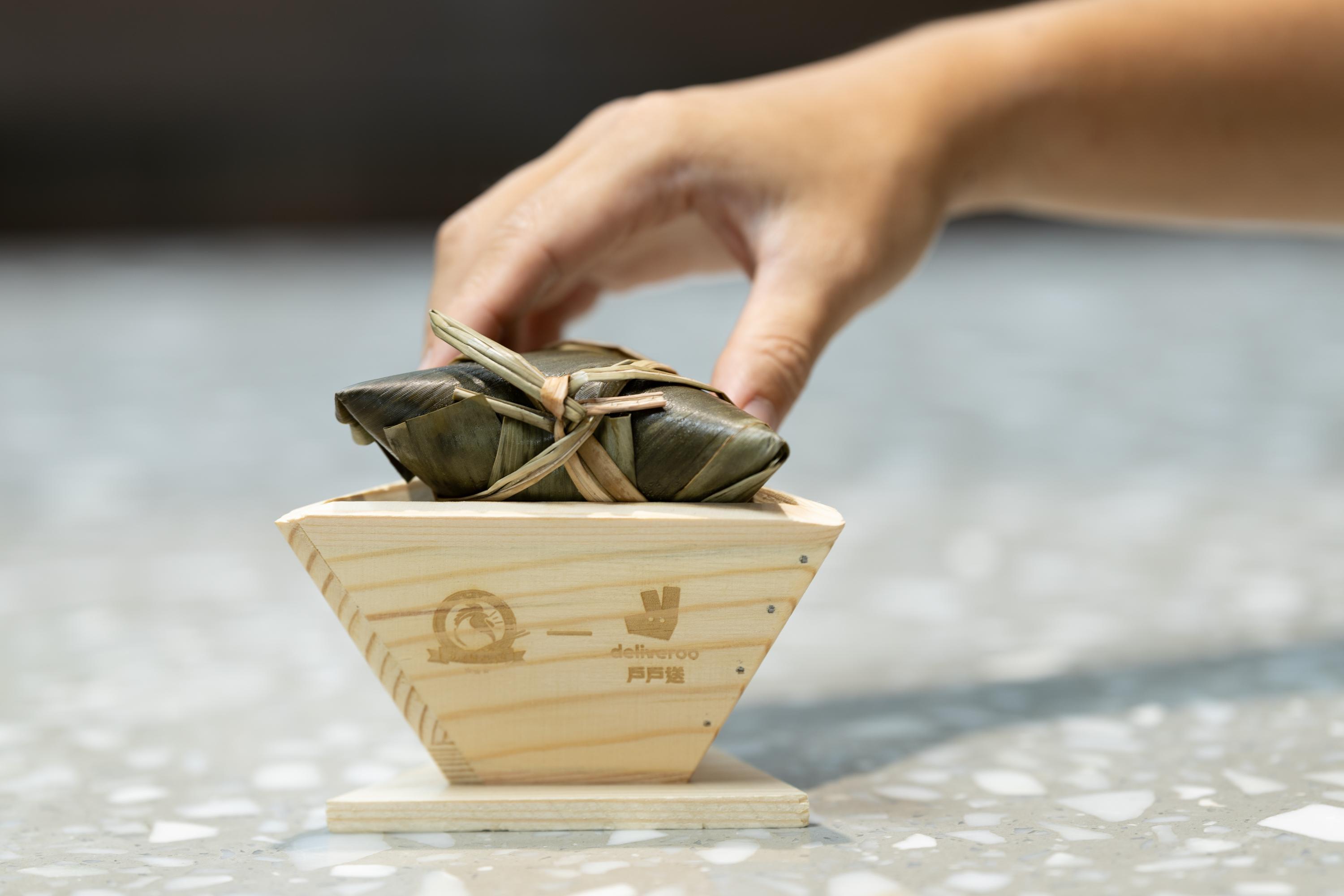 戶戶送X水門雞飯獨家推限定芒果糯米粽