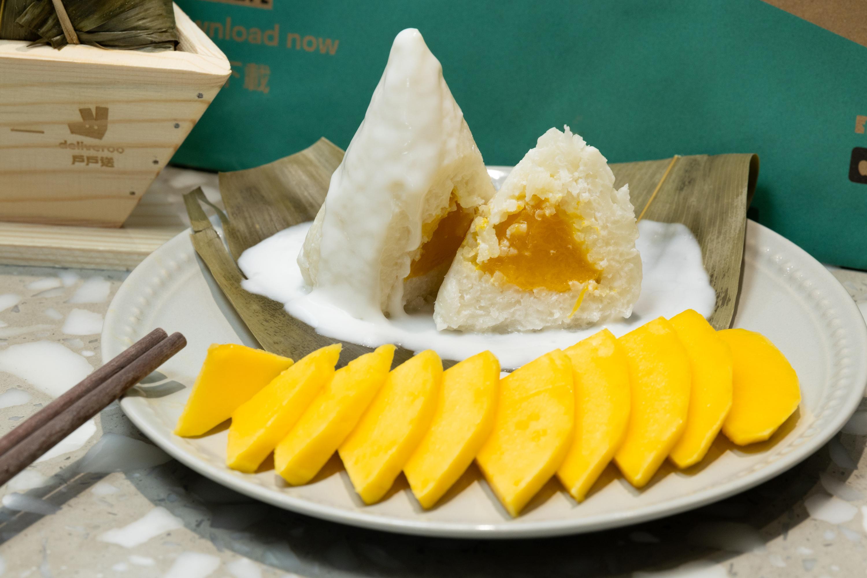 戶戶送X水門雞飯獨家推限定芒果糯米粽