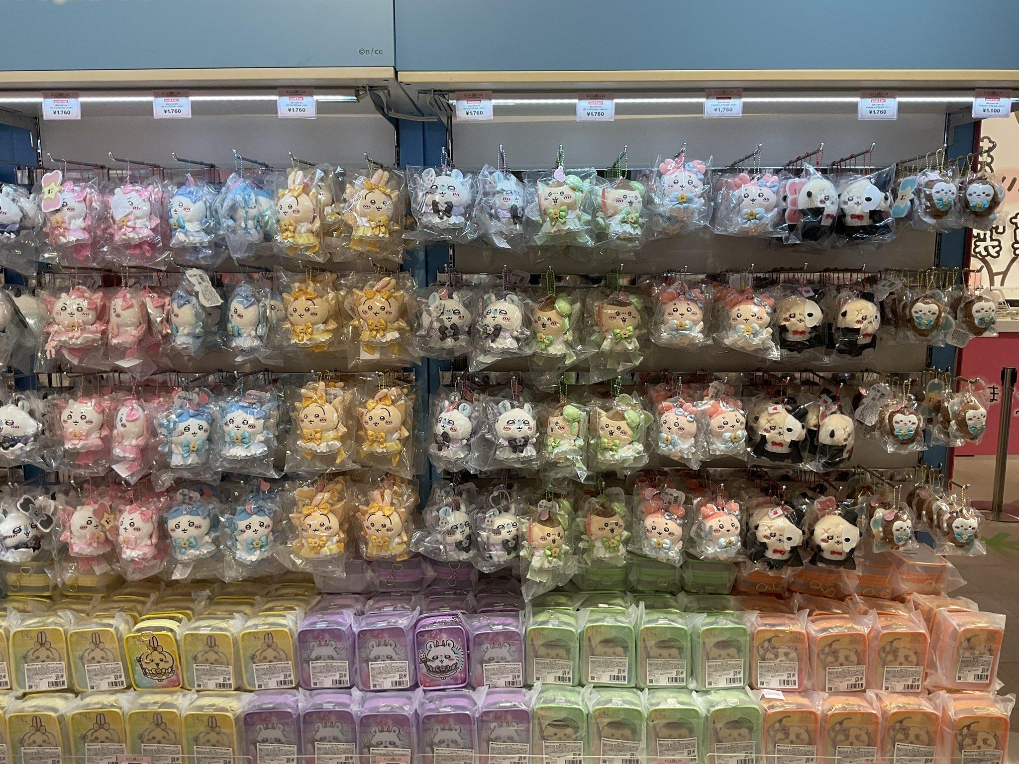 Chiikawa魔法少女主題商店