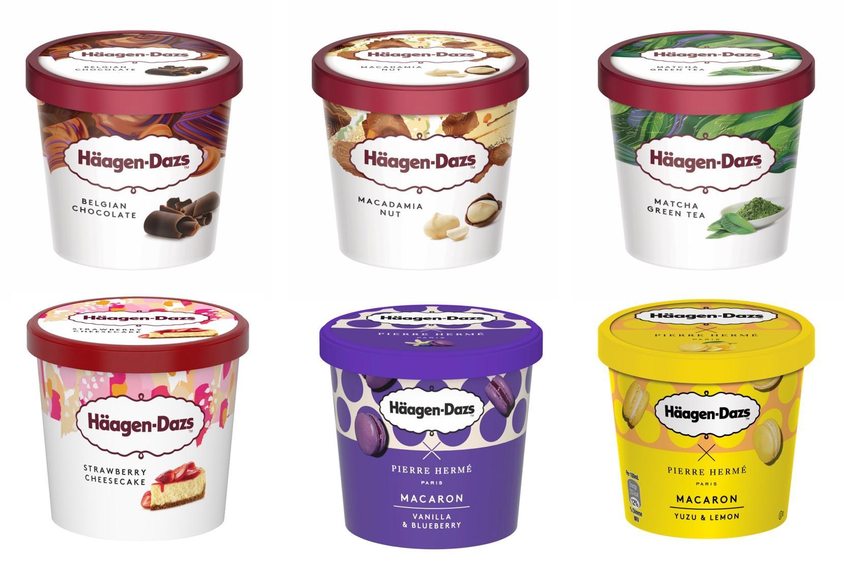 Häagen-Dazs 迷你雪糕杯(各款)(不包括日本版),平均 $17.7杯