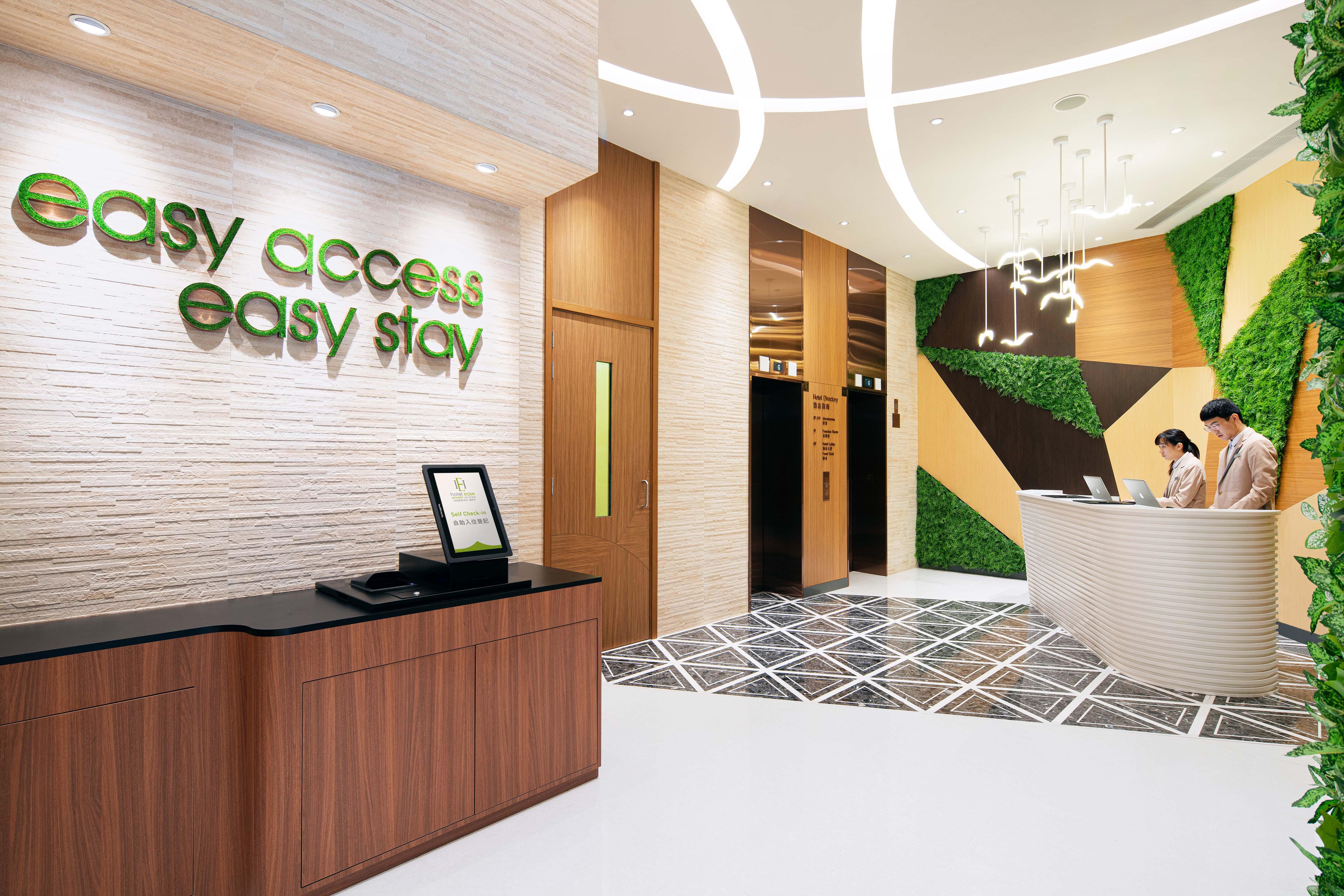 長沙灣旭逸雅捷酒店傳以2.2億元沽出,原業主鄧成波家族帳面接近平手離場。 (酒店網頁圖片)