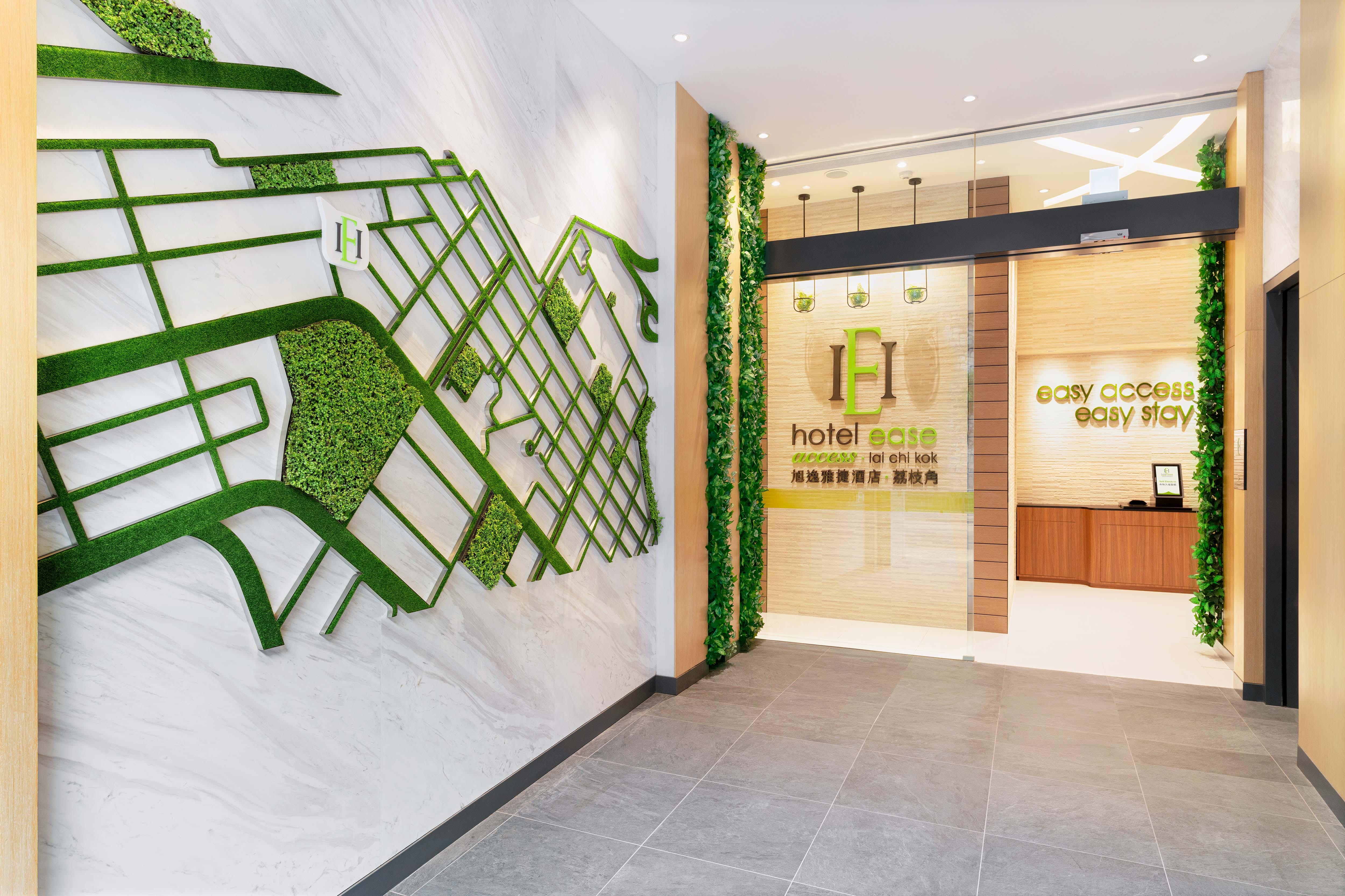 長沙灣旭逸雅捷酒店傳以2.2億元沽出,原業主鄧成波家族帳面接近平手離場。 (酒店網頁圖片)