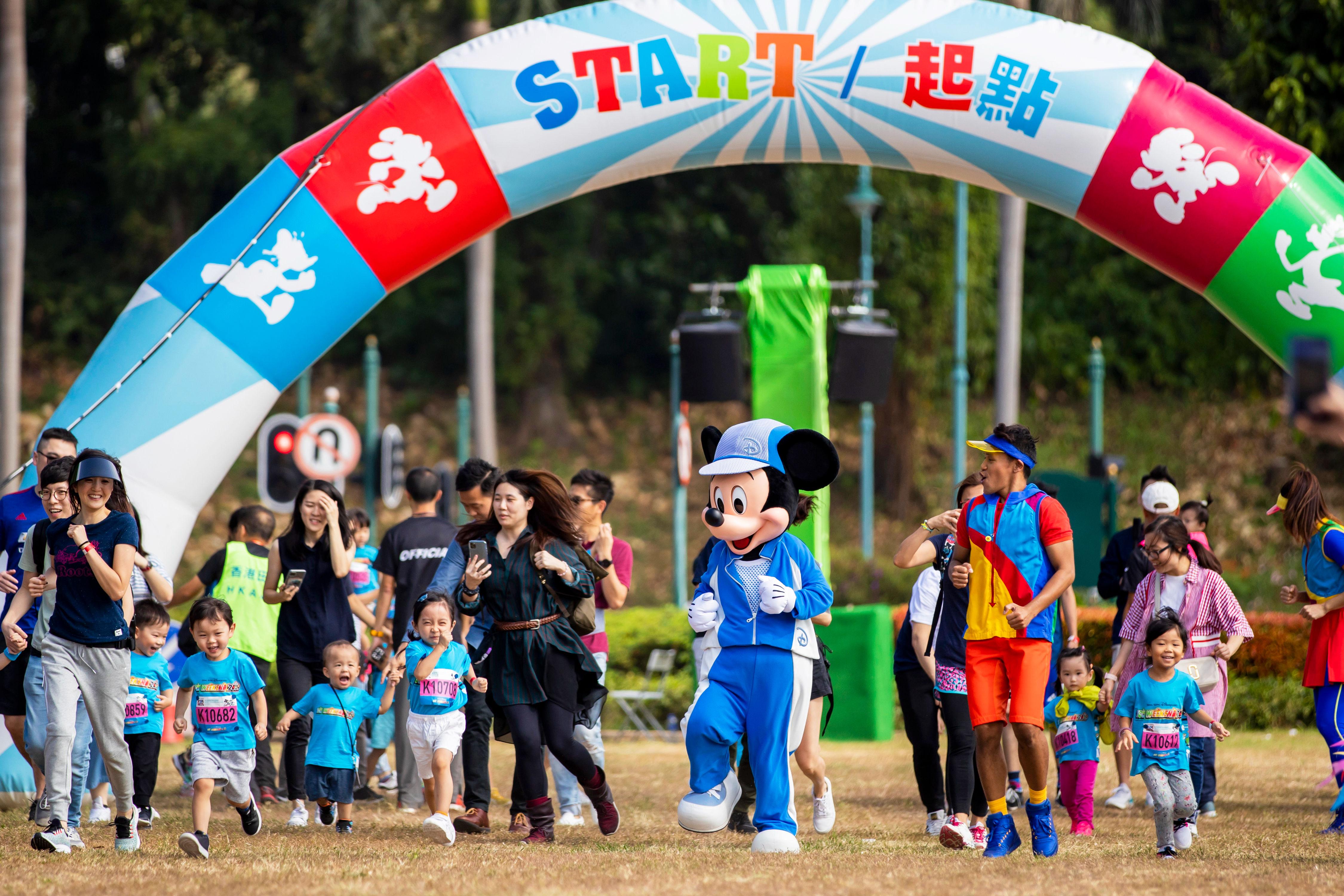 米奇與好友兒童跑