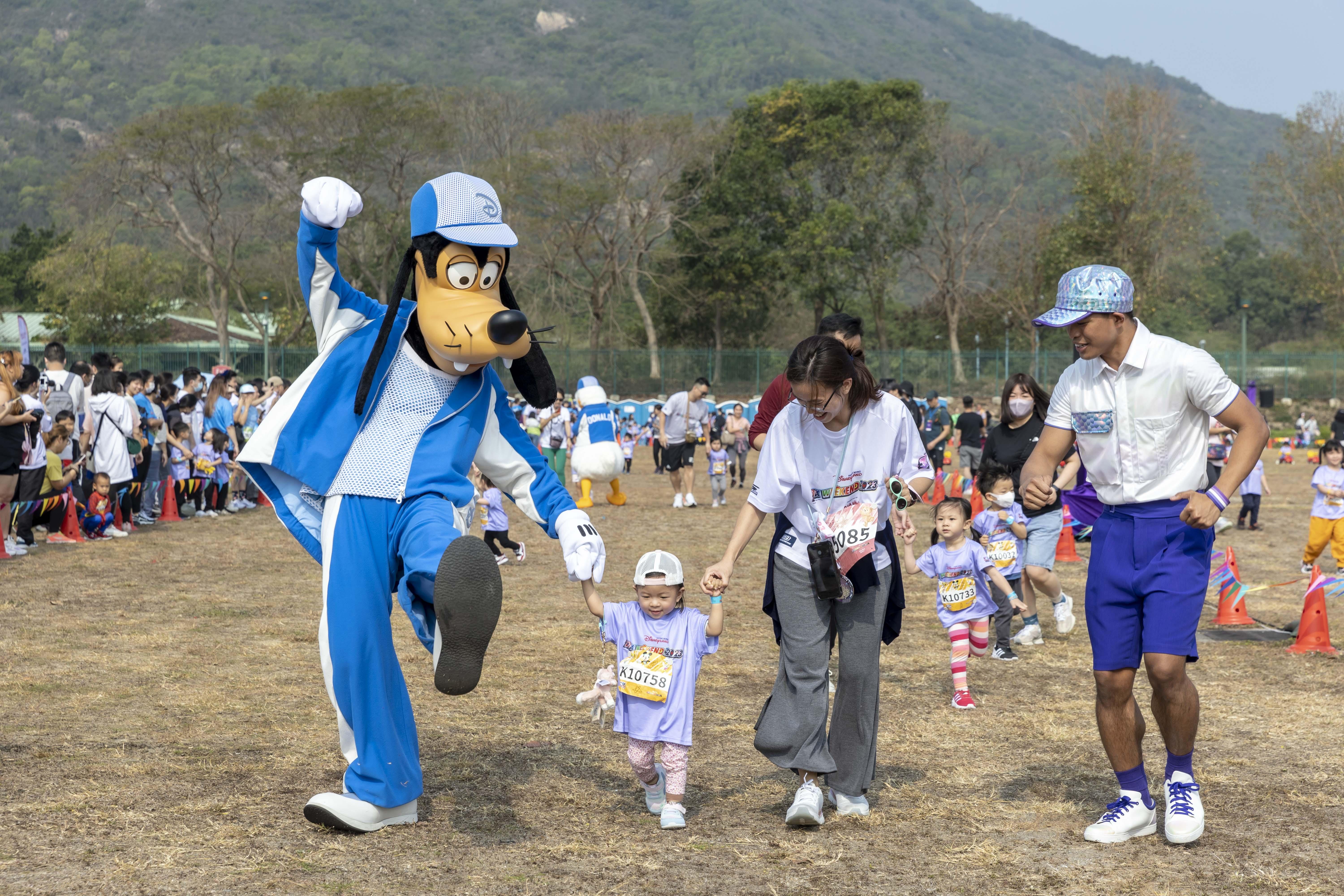 米奇與好友兒童跑