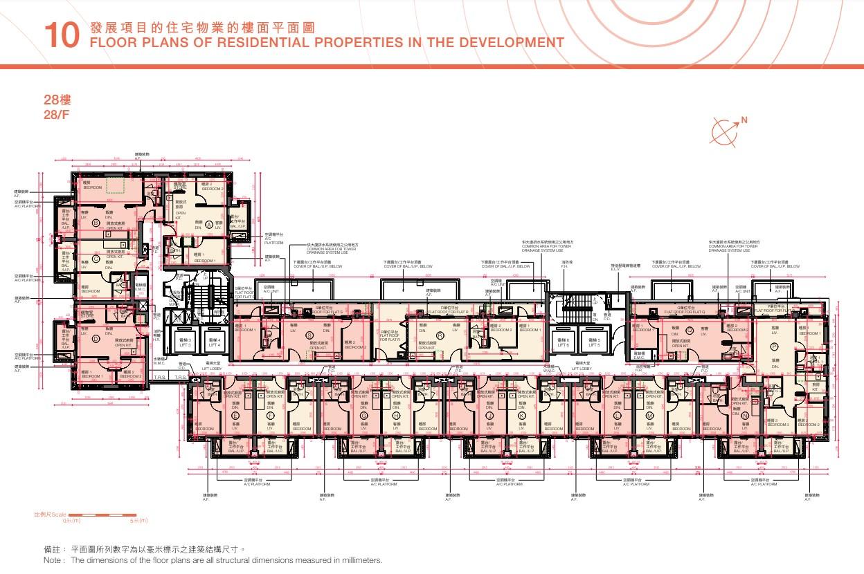 THE HADDON樓書出爐 提供453伙 面積223呎起|紅磡新盤