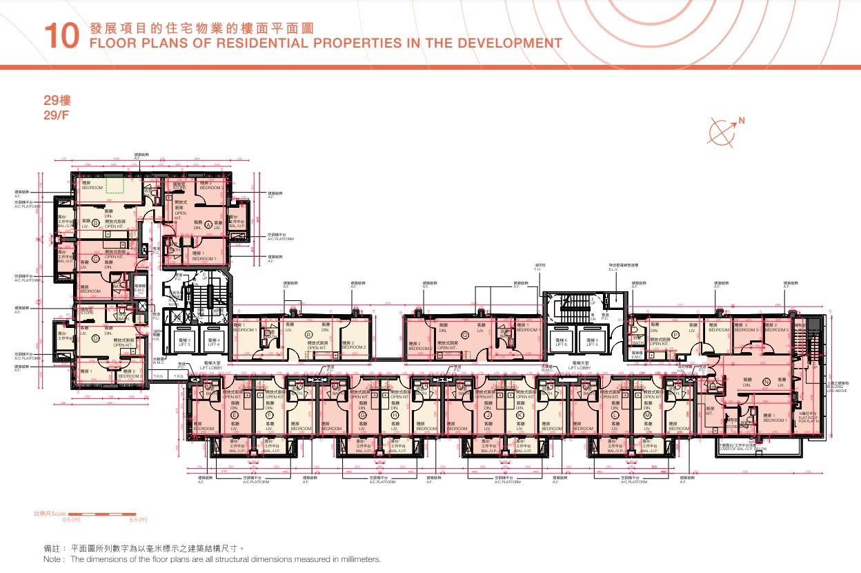 THE HADDON樓書出爐 提供453伙 面積223呎起|紅磡新盤