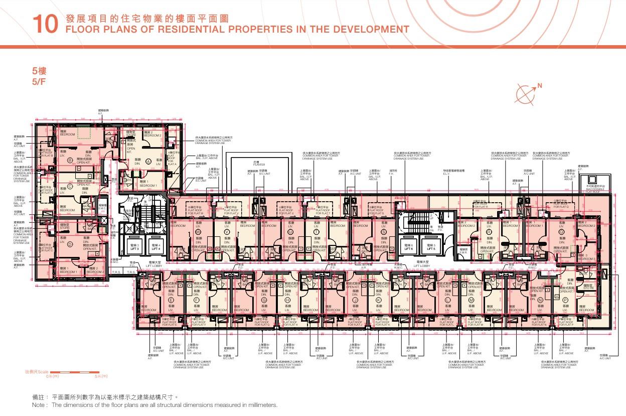 THE HADDON樓書出爐 提供453伙 面積223呎起|紅磡新盤