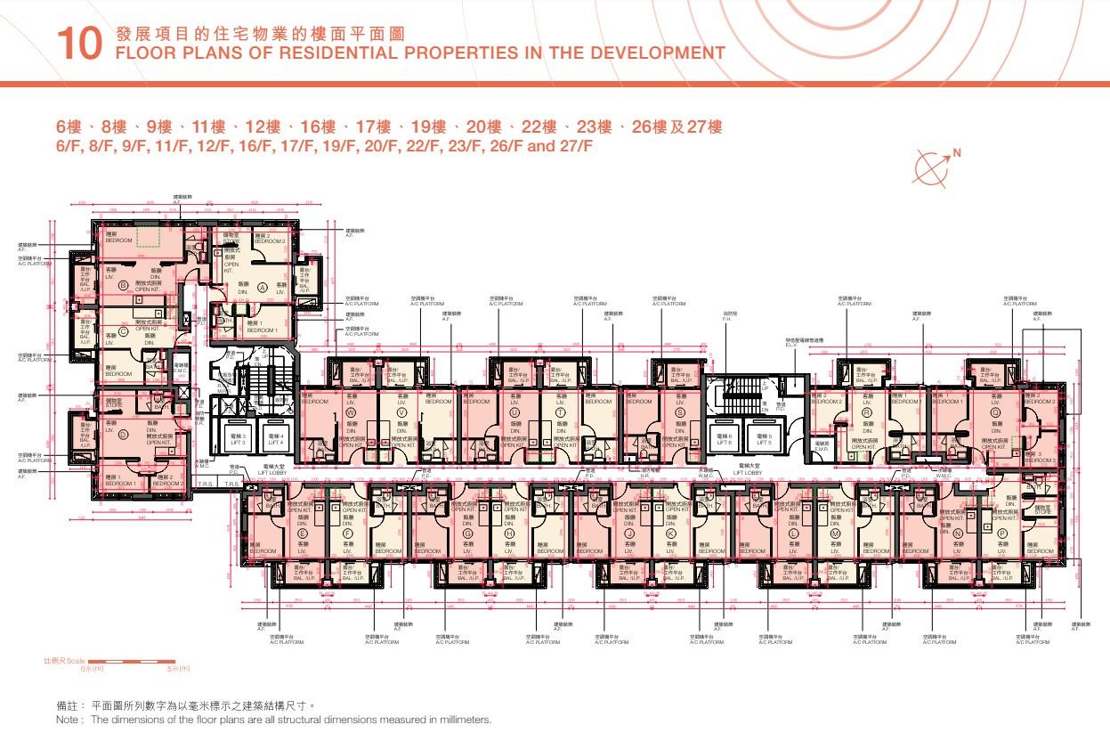 THE HADDON樓書出爐 提供453伙 面積223呎起|紅磡新盤
