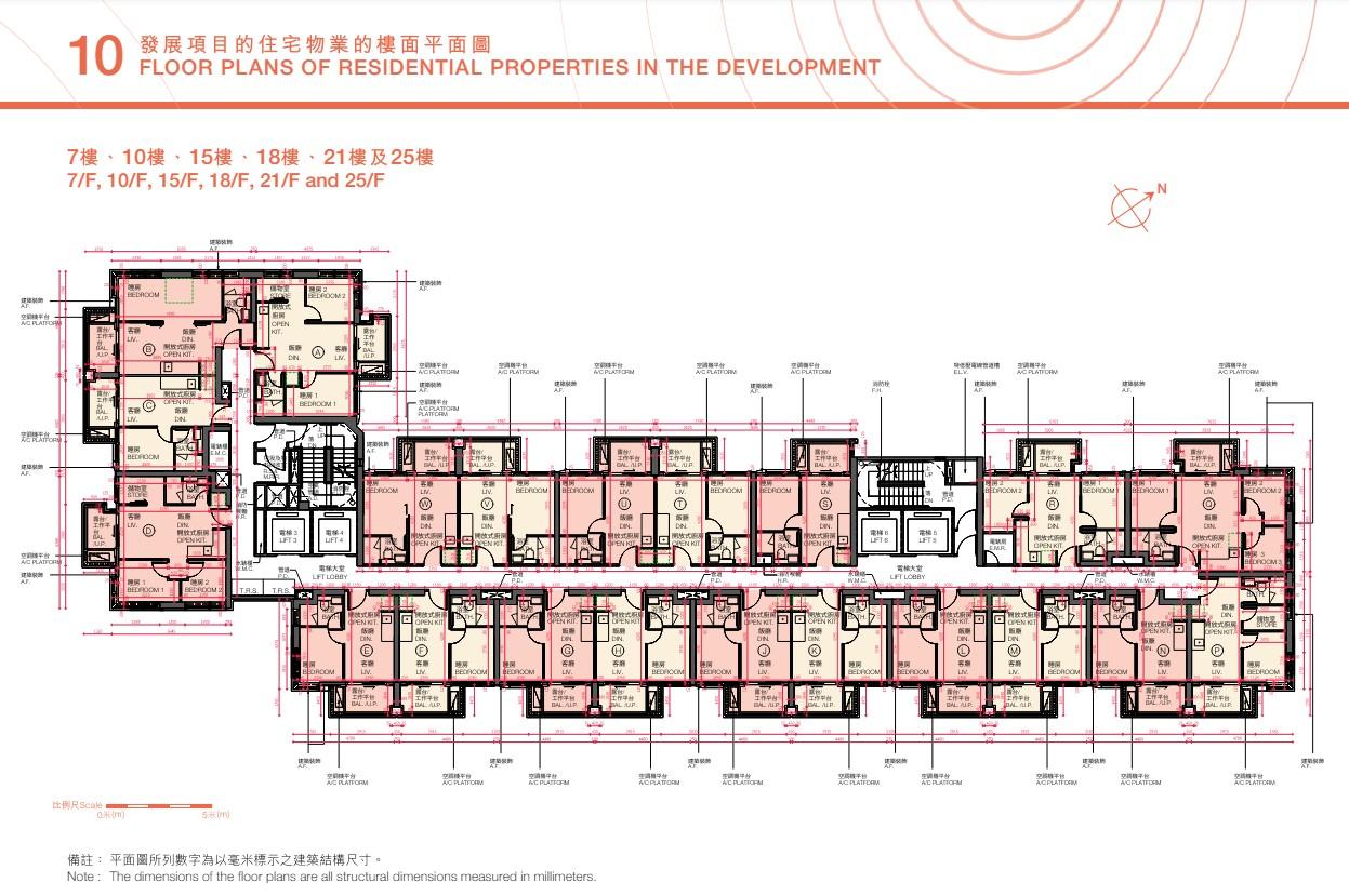 THE HADDON樓書出爐 提供453伙 面積223呎起|紅磡新盤