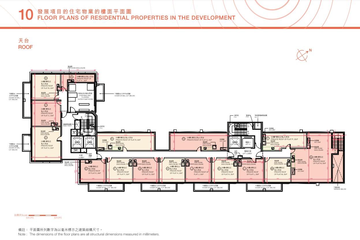 THE HADDON樓書出爐 提供453伙 面積223呎起|紅磡新盤