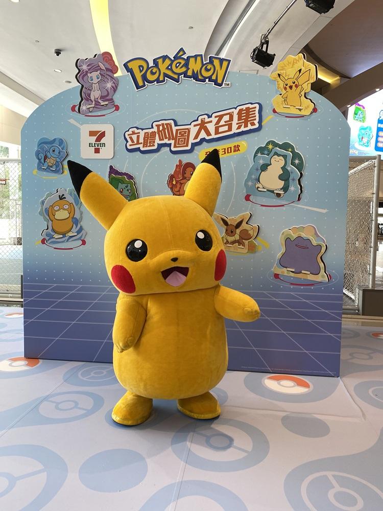 Pokémon 立體拼圖大召集