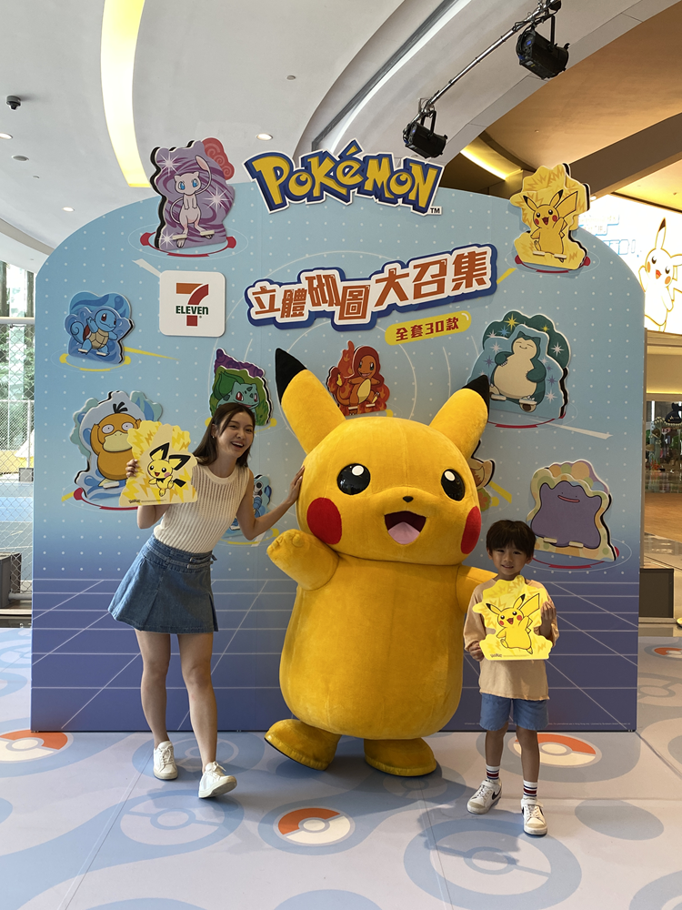 Pokémon 立體拼圖大召集