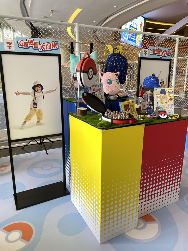 率先一覽Pokémon 別注產品