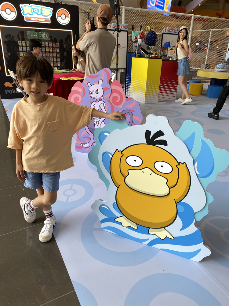 1米高的巨大Pokémon立體砌圖,登陸愉景新城L1展覽區。