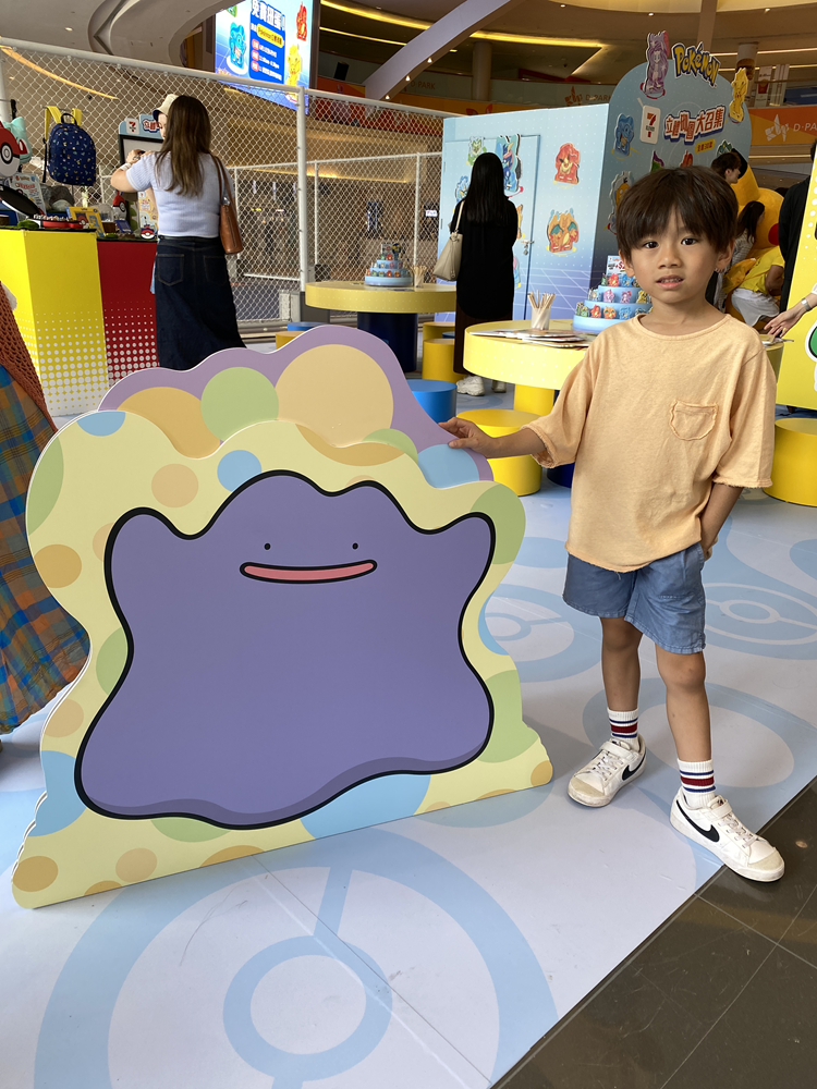 1米高的巨大Pokémon立體砌圖,登陸愉景新城L1展覽區。