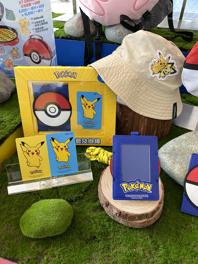 率先一覽Pokémon 別注產品