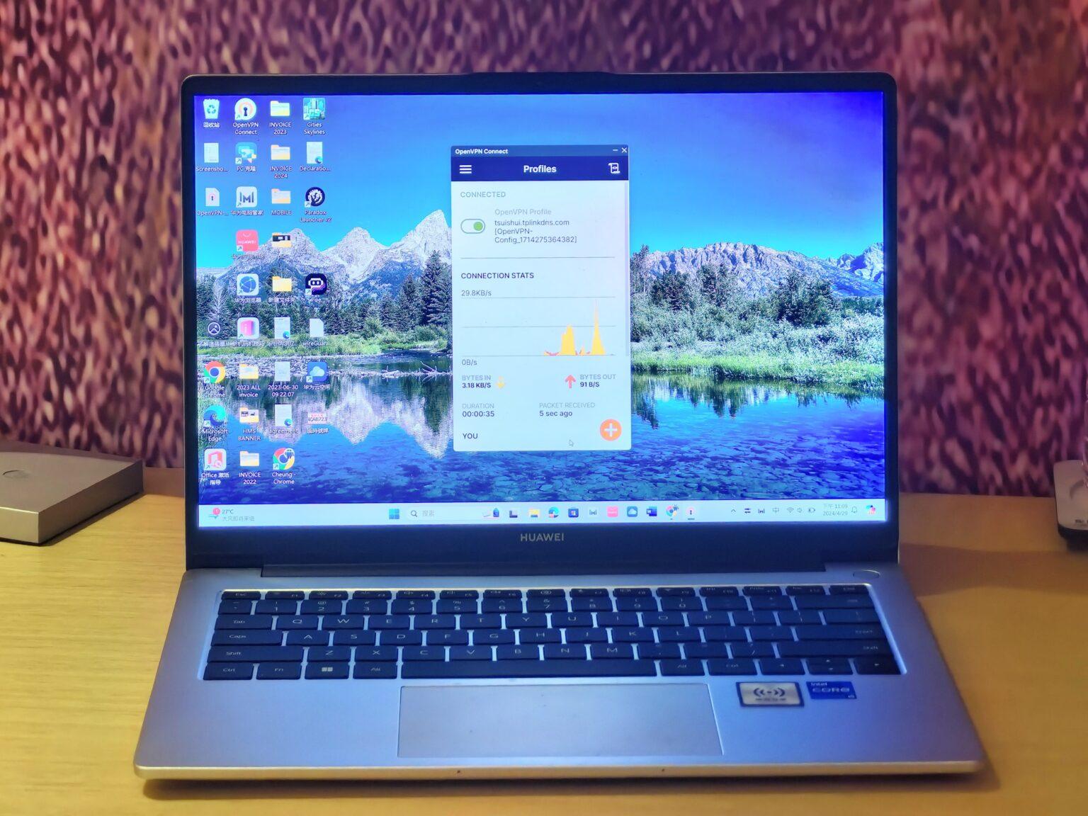 Notebook 都支援OpenVPN Software,以相同方式匯入設定檔