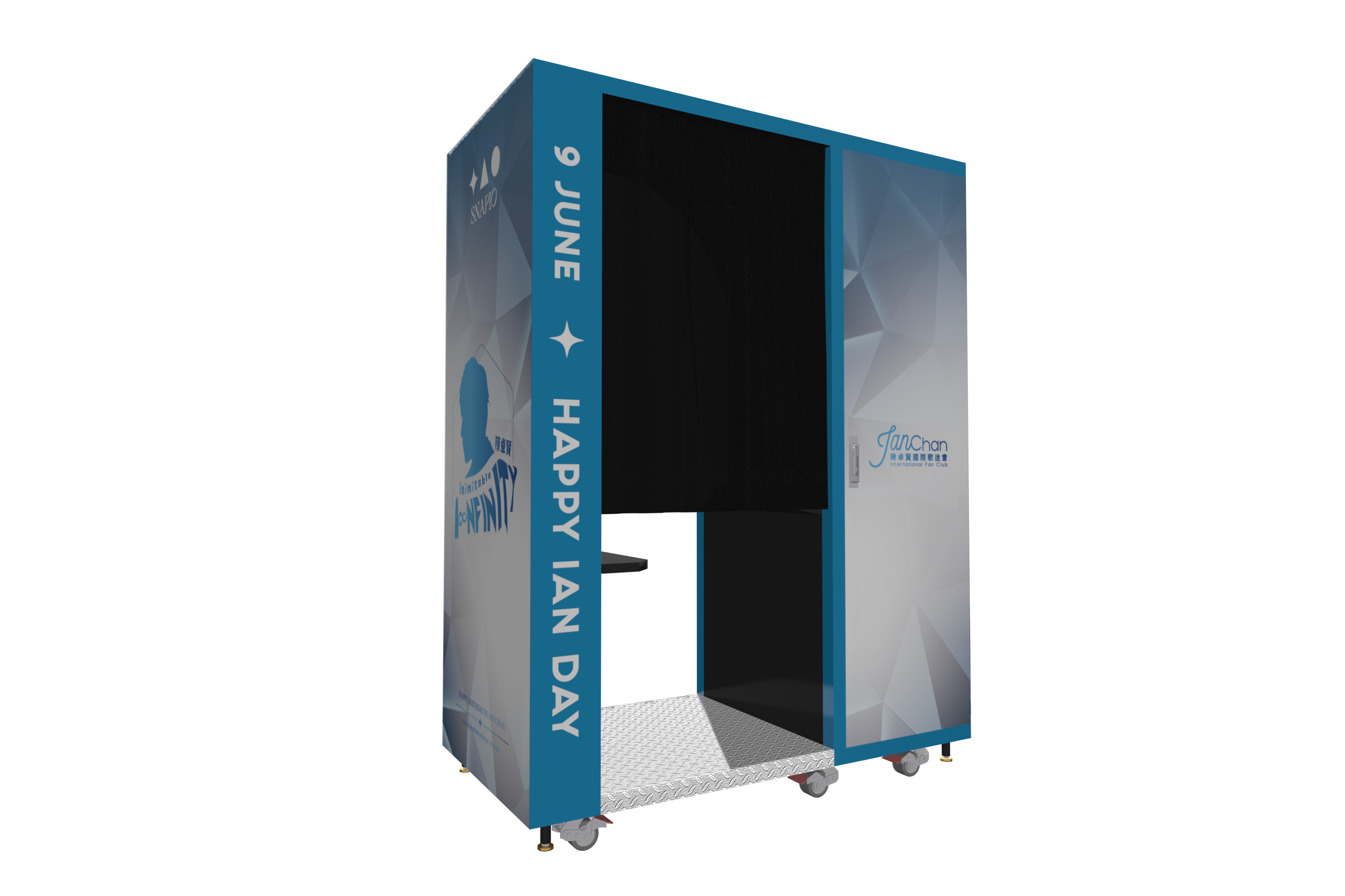 Ian生日主題即影即有自拍亭