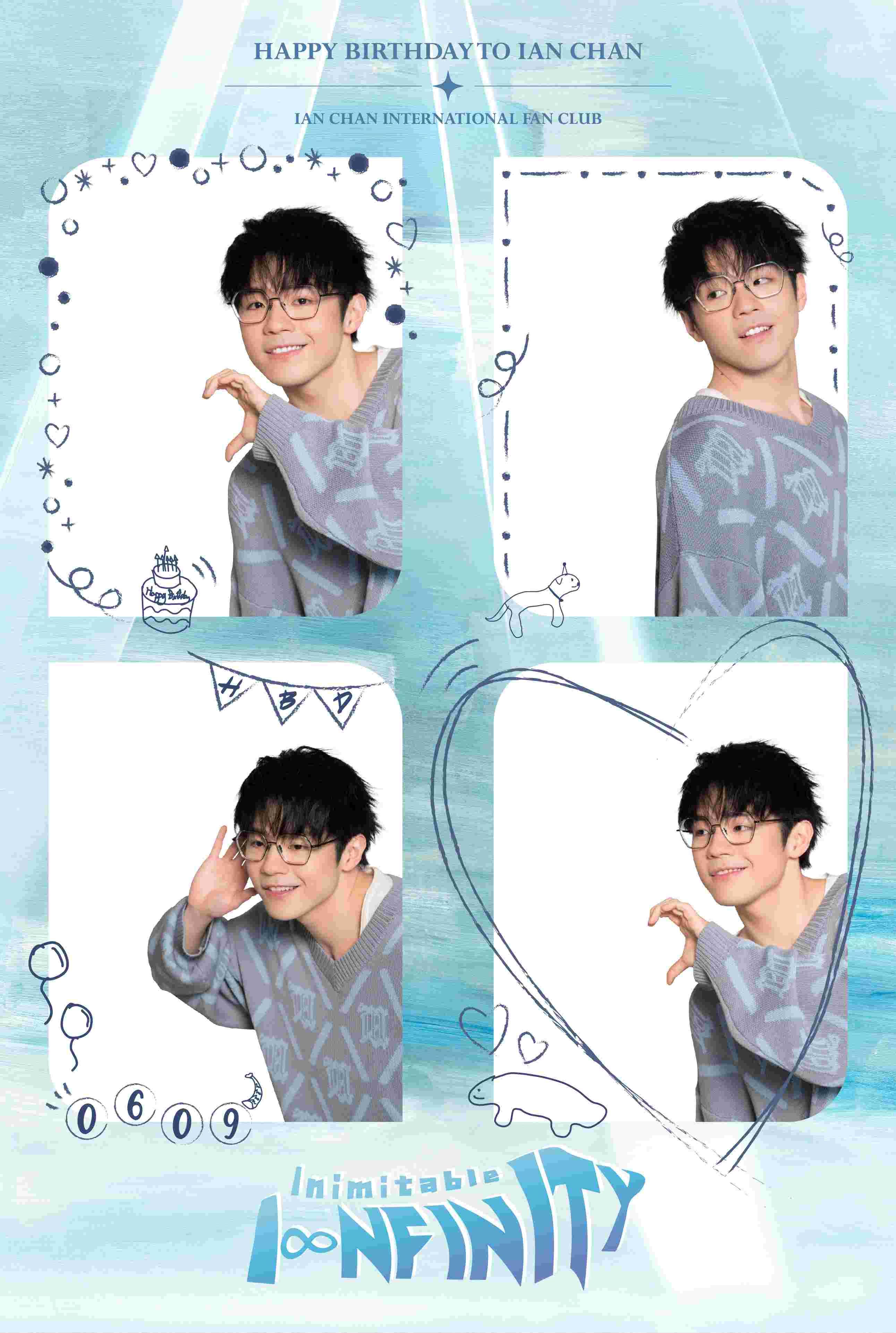 Ian生日主題相框