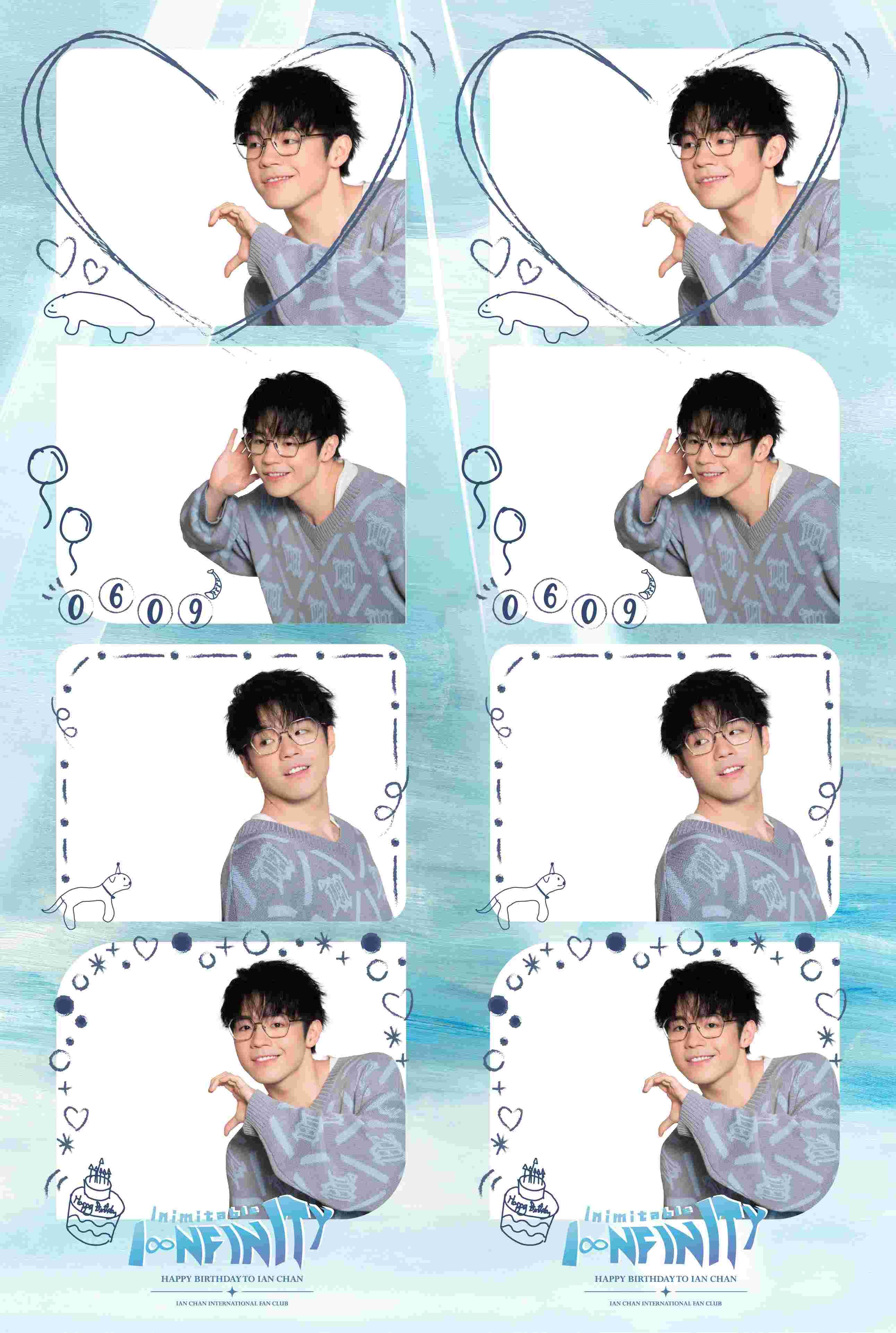 Ian生日主題相框