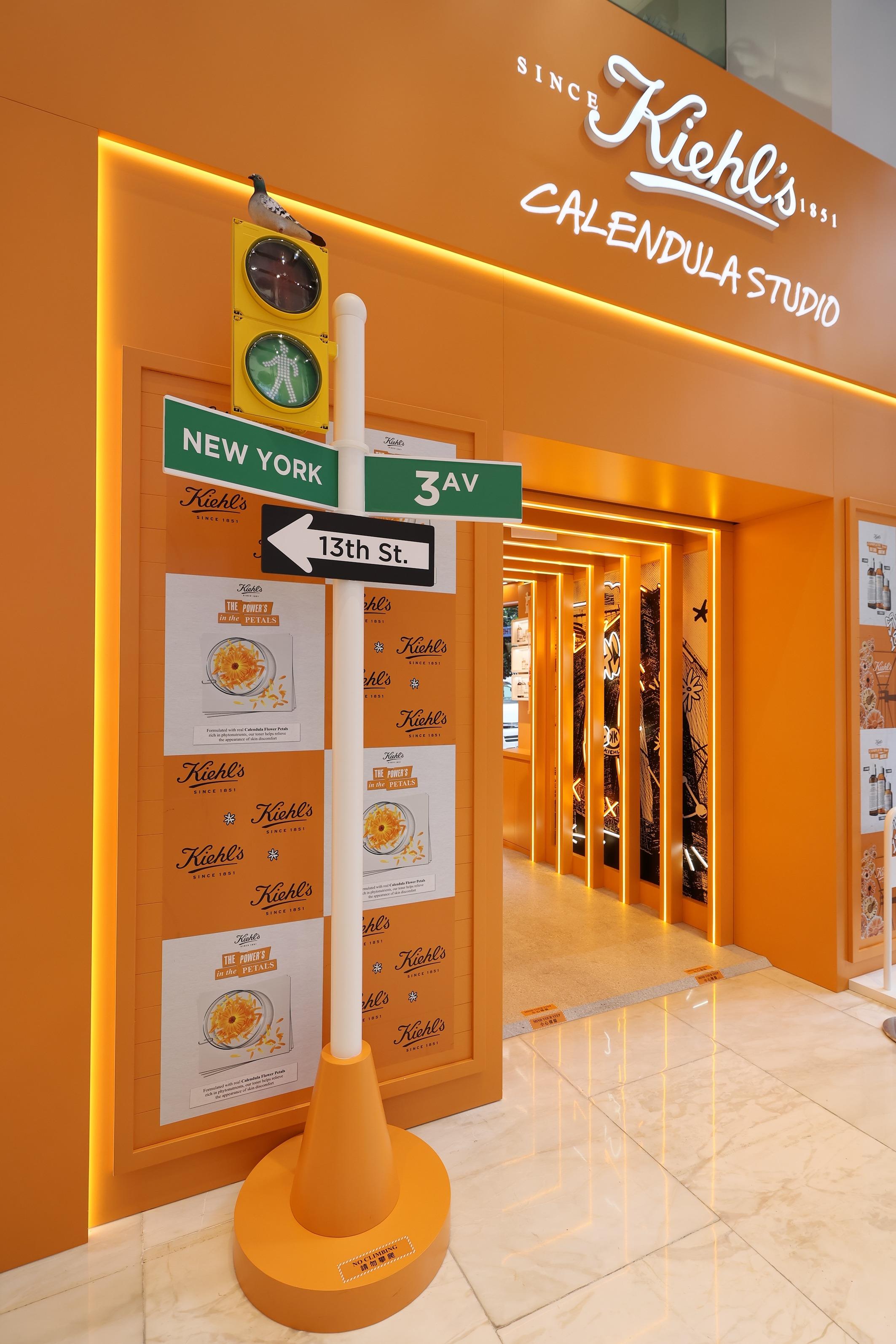 Kiehl’s Calendula Studio期間限定店|紐約特色Y2K四格貼紙相