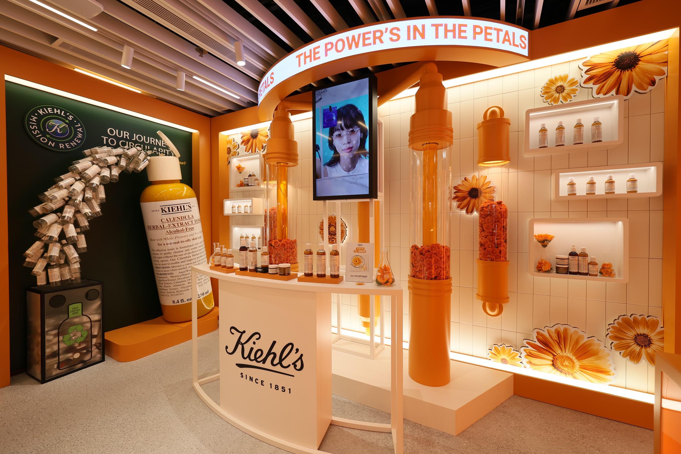 Kiehl’s  Calendula Studio期間限定店|完成指定任務換領「金盞花舒緩體驗裝」