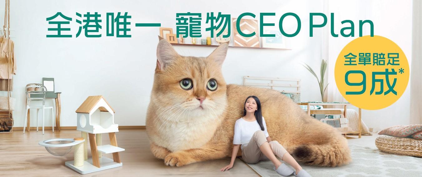 推薦人可額外享高達港幣2,000的The Murray現金券一份。