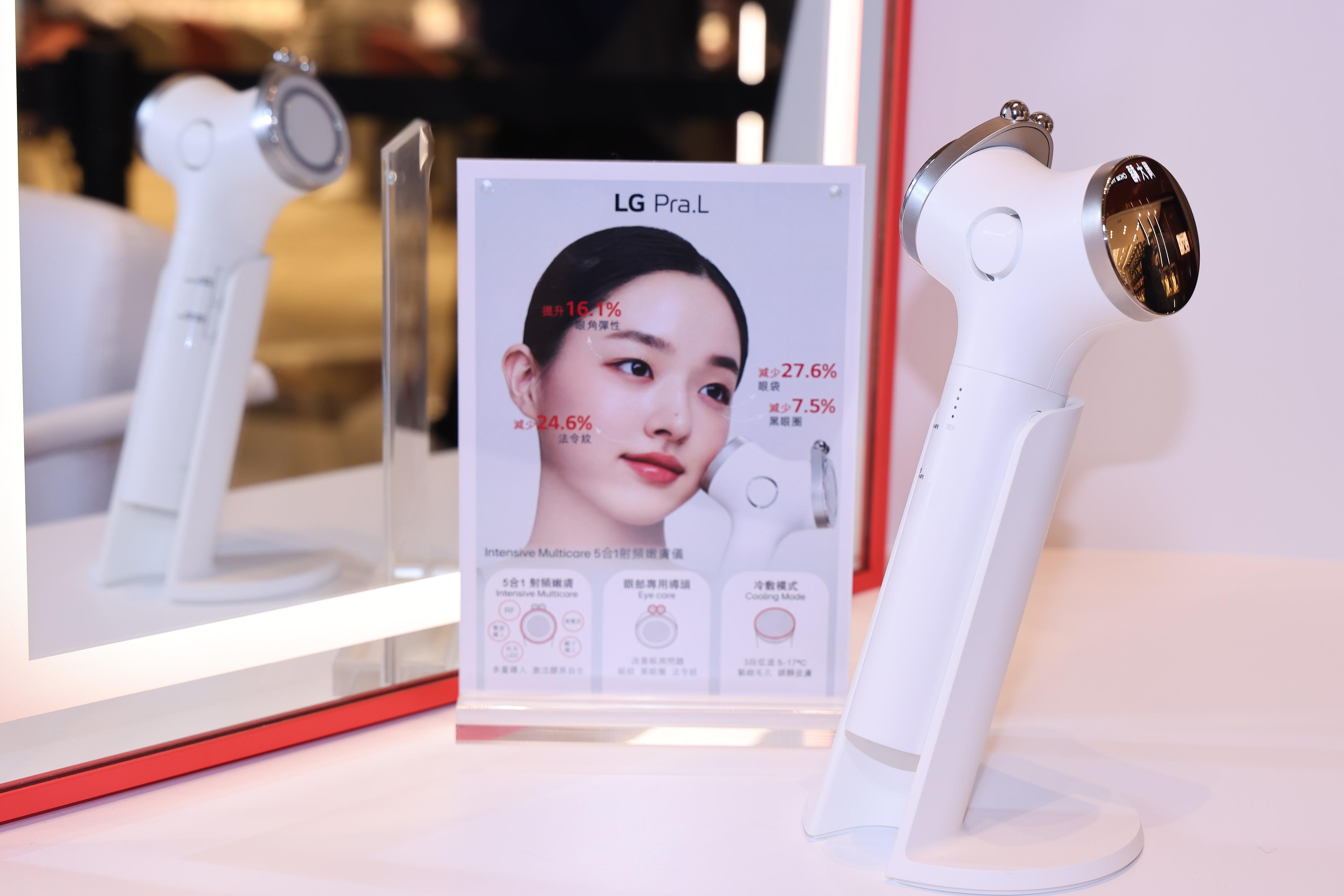 Intensive Multicare五合一射頻嫩膚儀設有「冷卻護理頭」及「密集護理頭」兩邊。