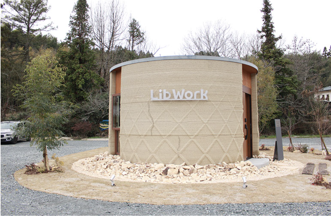 海外樓市|用買車嘅價錢買間屋?日本3D打印屋 5百呎30萬有交易