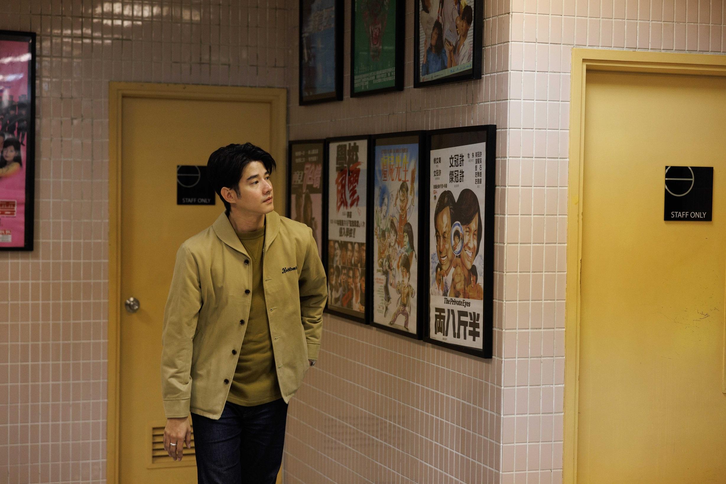 Mario到訪寶石戲院。