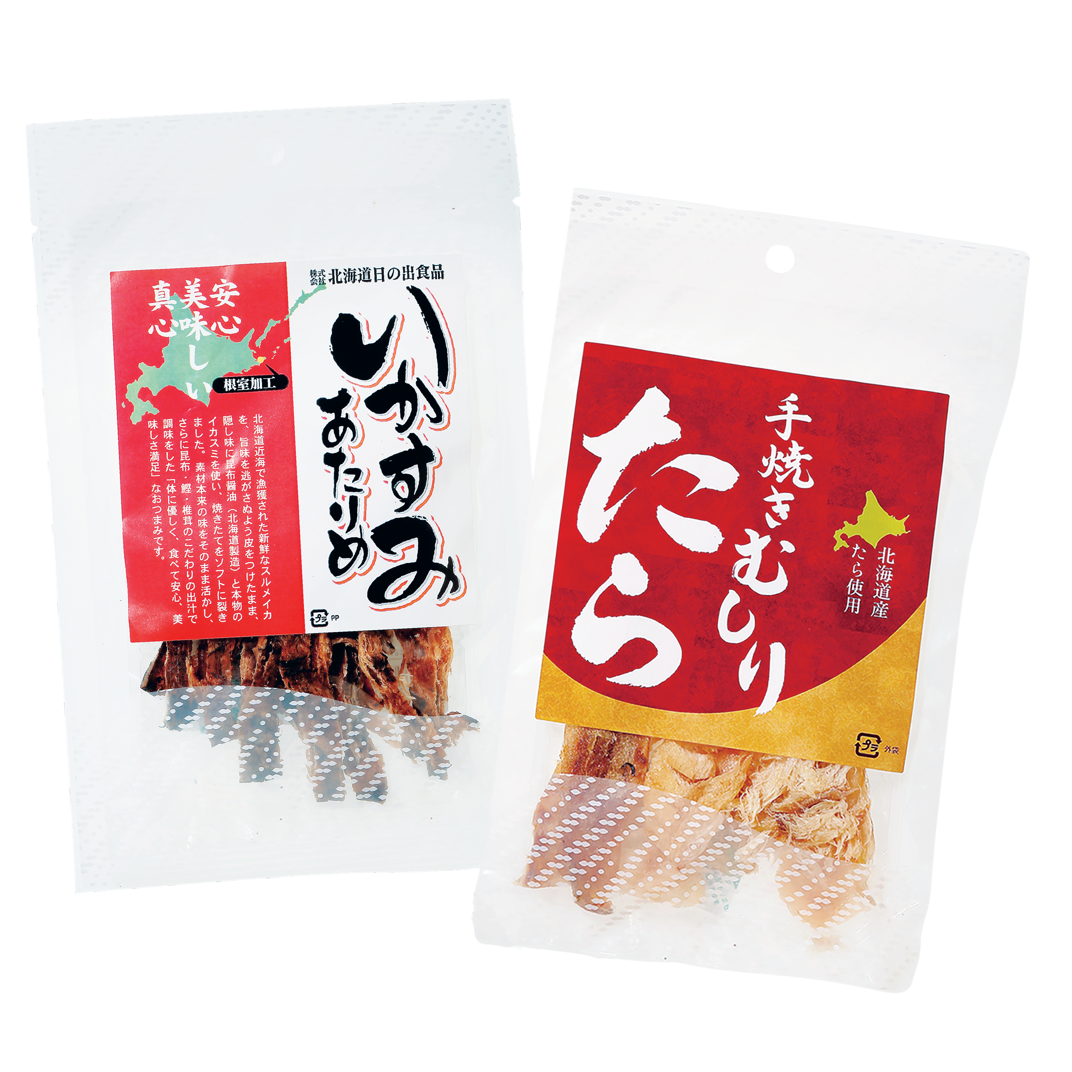 Secoma 墨汁魷魚乾/手燒鱈魚乾 特價: $22.9/1包