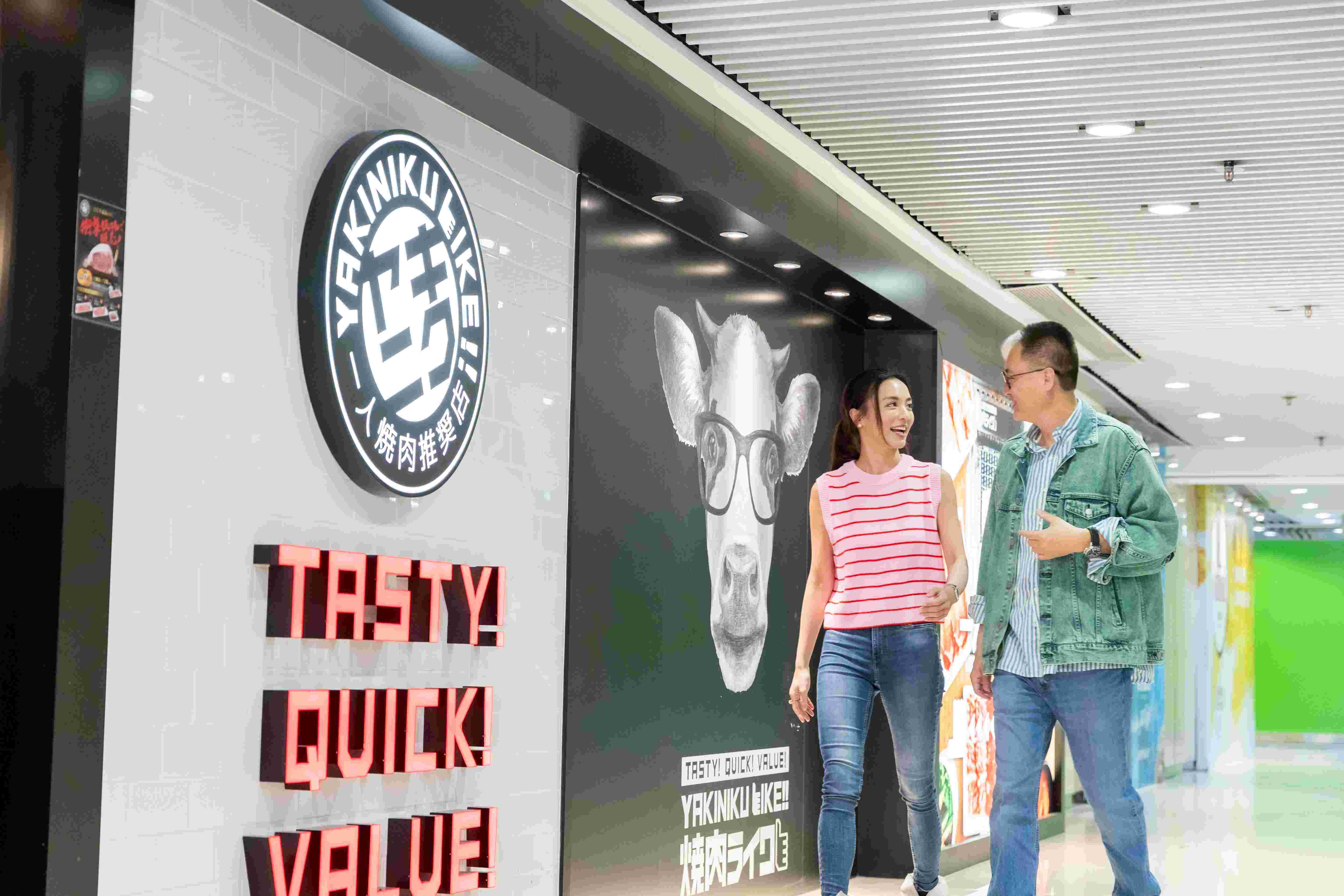 李純恩(Benny)和黎紀君(Christy)