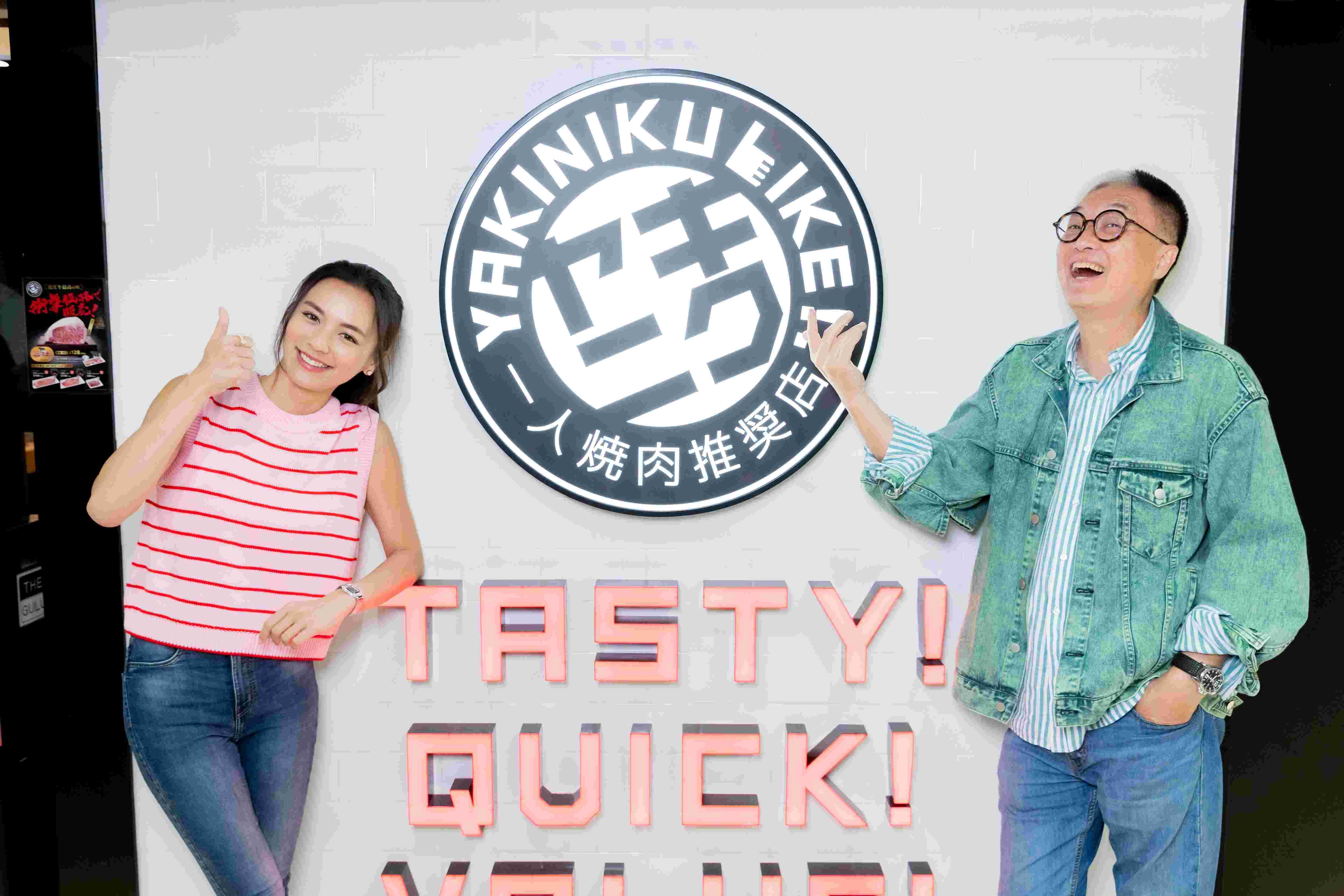 李純恩(Benny)和黎紀君(Christy)