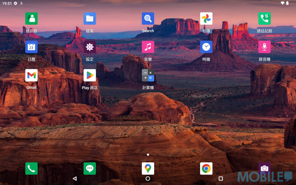 Philips M9X 2023 搭載Android 12 系統,128GB ROM 扣除原裝系統後仍有約141GB供用家使用