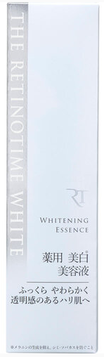 THE RETINOTIME WHITE 美白精華