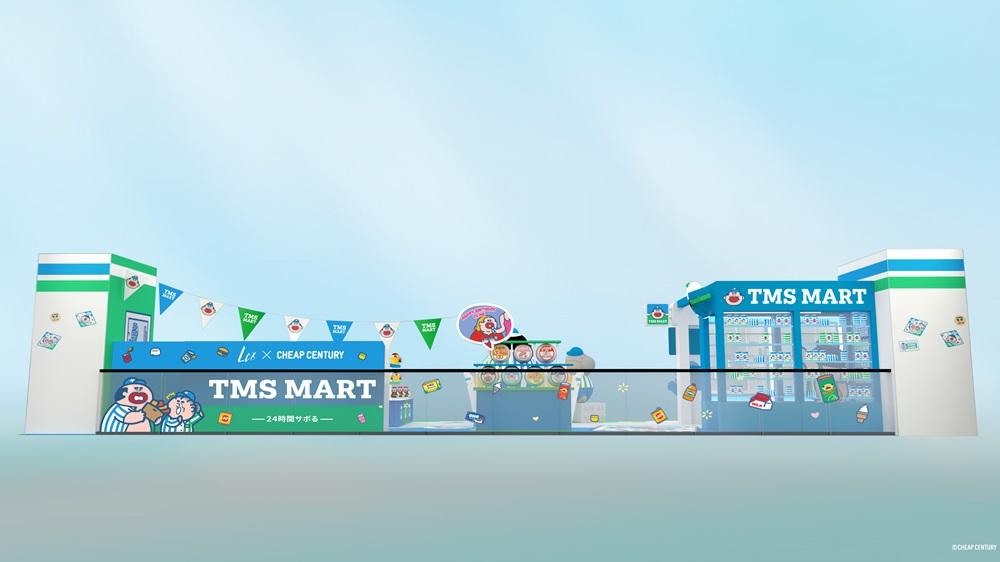 TMS MART期間限定便利店